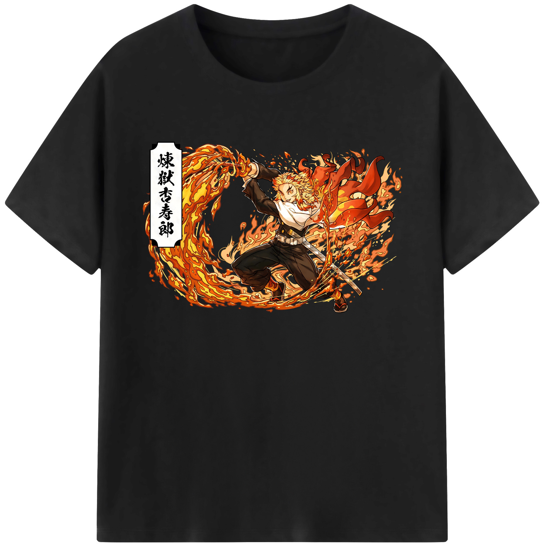 （画像用） 鬼滅の刃（きめつのやいば）炎柱-煉󠄁獄 杏寿郎／れんごく きょうじゅろう Rengoku Kyoujurou 綿100％ メンズ半袖Tシャツ｜肌触りやわらか＆通気性