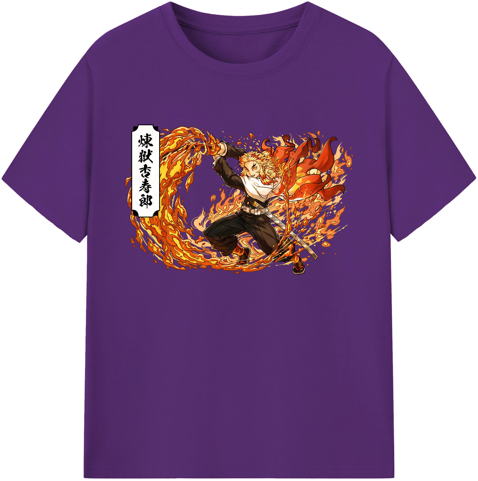 （画像用） 鬼滅の刃（きめつのやいば）炎柱-煉󠄁獄 杏寿郎／れんごく きょうじゅろう Rengoku Kyoujurou 綿100％ メンズ半袖Tシャツ｜肌触りやわらか＆通気性