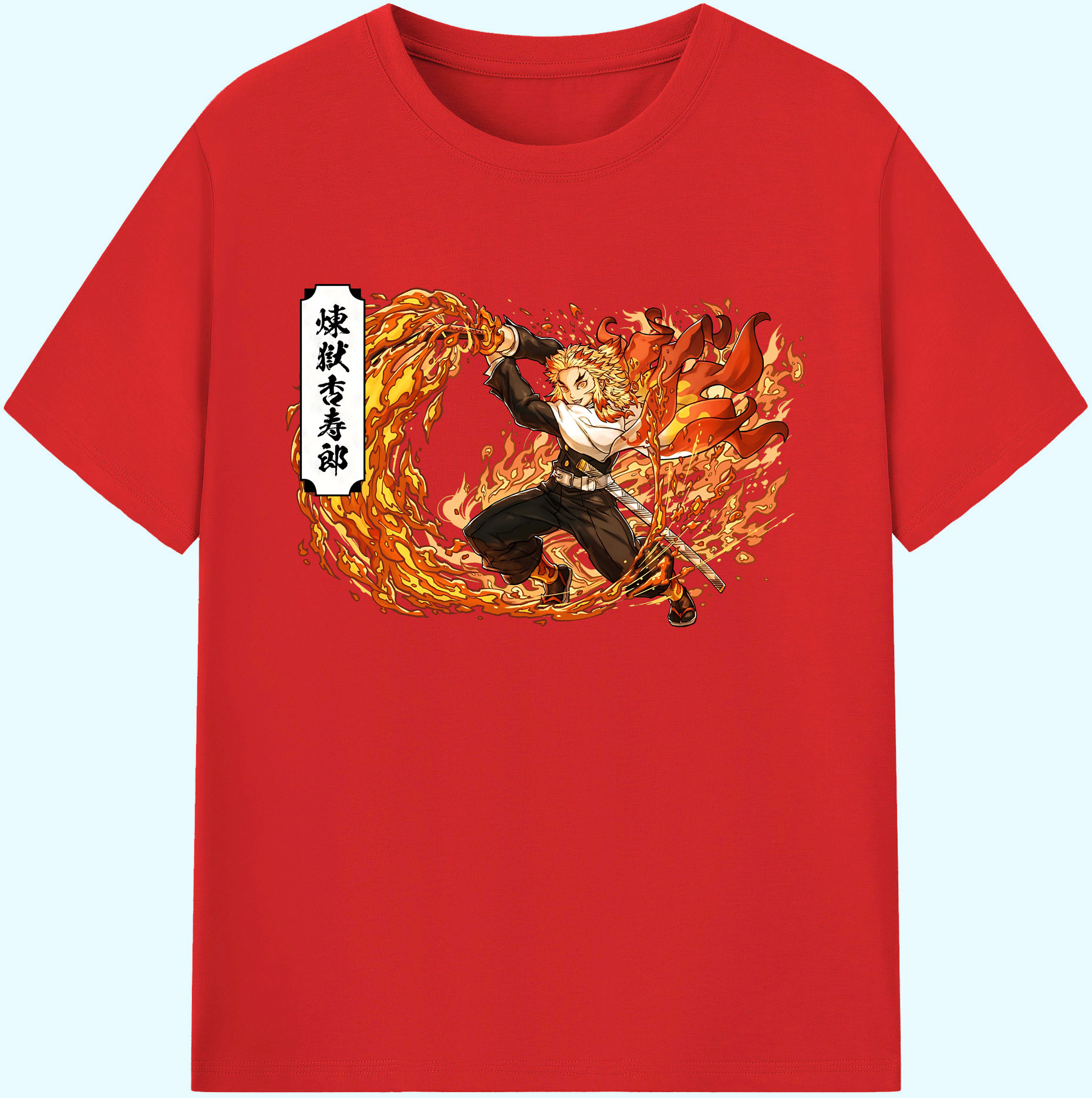 （画像用） 鬼滅の刃（きめつのやいば）炎柱-煉󠄁獄 杏寿郎／れんごく きょうじゅろう Rengoku Kyoujurou 綿100％ メンズ半袖Tシャツ｜肌触りやわらか＆通気性