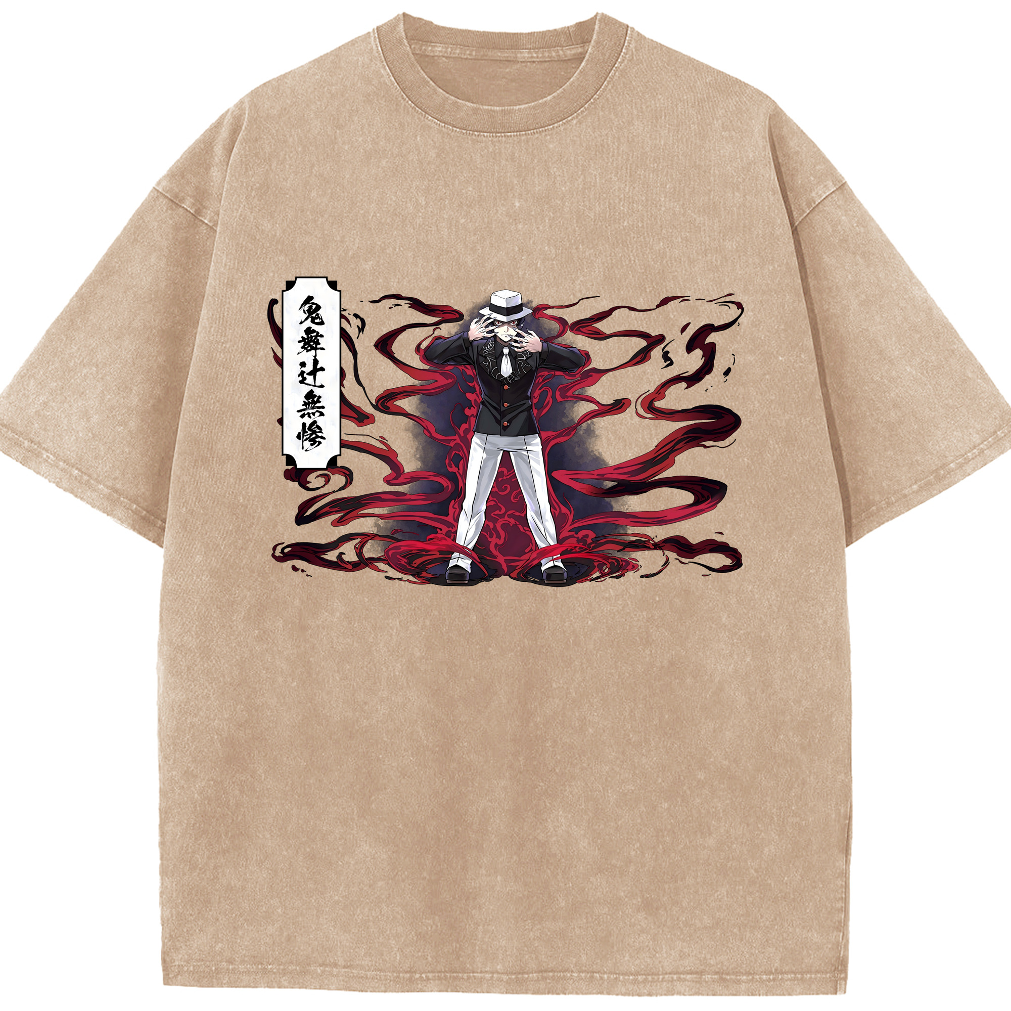 （画像用） 鬼滅の刃（きめつのやいば）鬼舞辻 無惨／きぶつじ むざん Kibutsuji Muzan 綿100% ヴィンテージ風 半袖Tシャツ（フロントプリント）