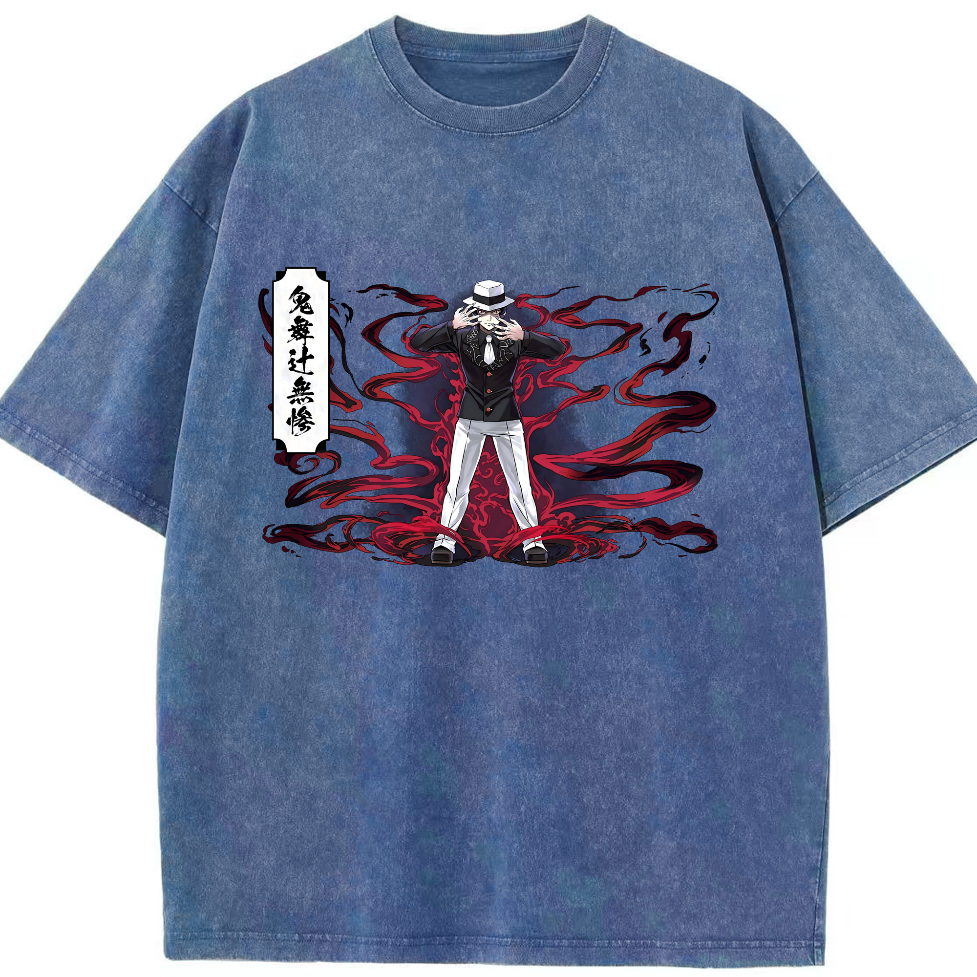 （画像用） 鬼滅の刃（きめつのやいば）鬼舞辻 無惨／きぶつじ むざん Kibutsuji Muzan 綿100% ヴィンテージ風 半袖Tシャツ（フロントプリント）