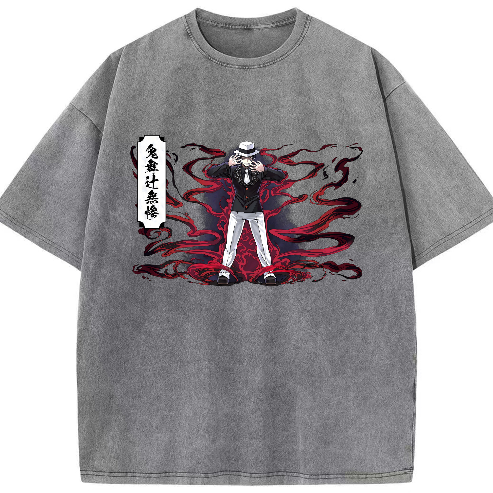 （画像用） 鬼滅の刃（きめつのやいば）鬼舞辻 無惨／きぶつじ むざん Kibutsuji Muzan 綿100% ヴィンテージ風 半袖Tシャツ（フロントプリント）