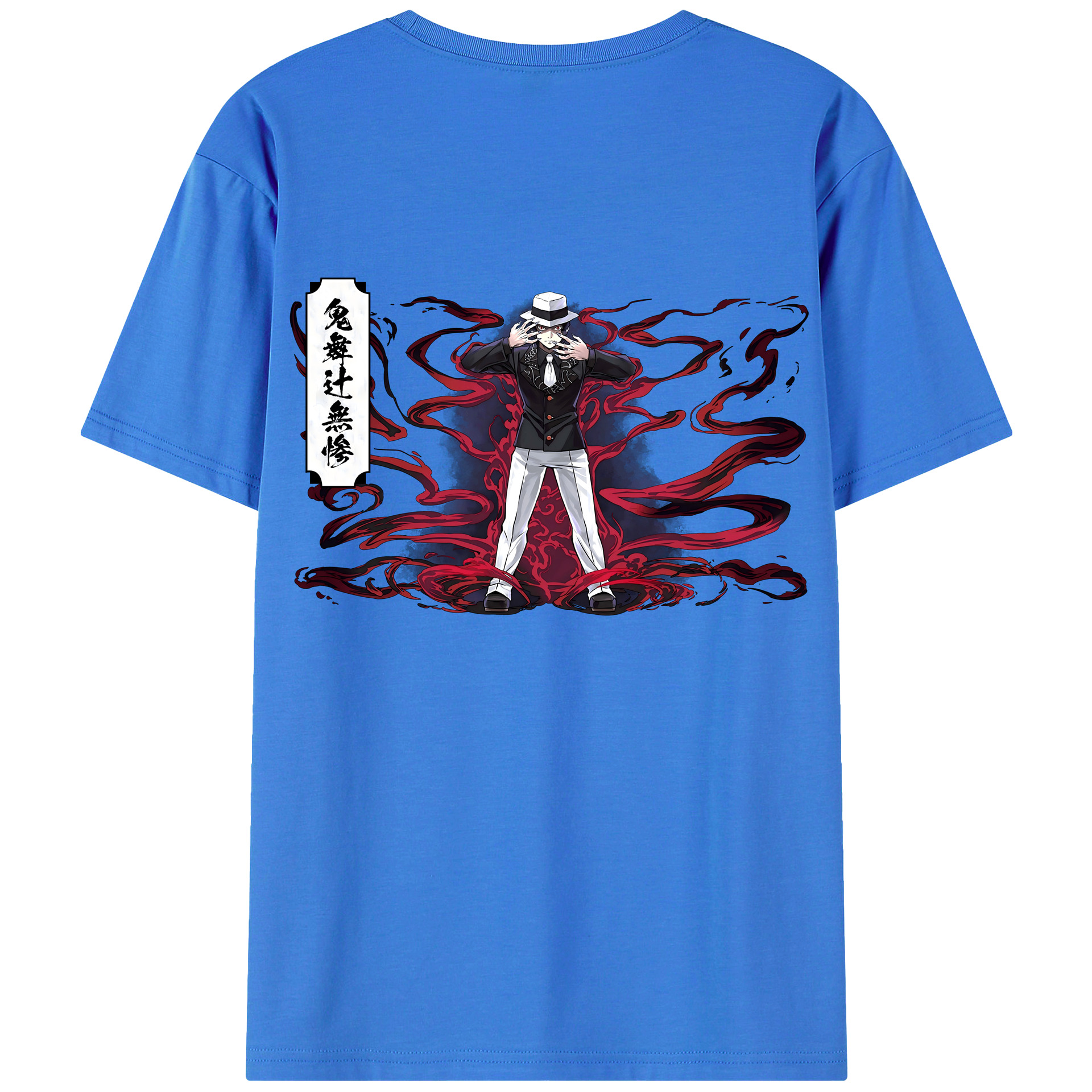 （画像用） 鬼滅の刃（きめつのやいば）鬼舞辻 無惨／きぶつじ むざん Kibutsuji Muzan 綿100％ メンズ半袖Tシャツ（バックプリント） 通気性