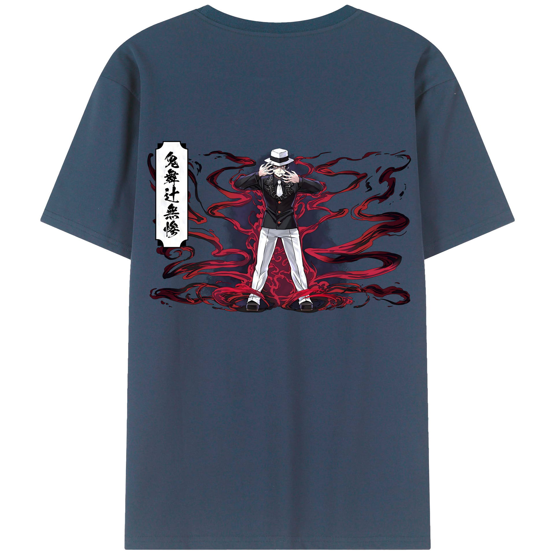 （画像用） 鬼滅の刃（きめつのやいば）鬼舞辻 無惨／きぶつじ むざん Kibutsuji Muzan 綿100％ メンズ半袖Tシャツ（バックプリント） 通気性