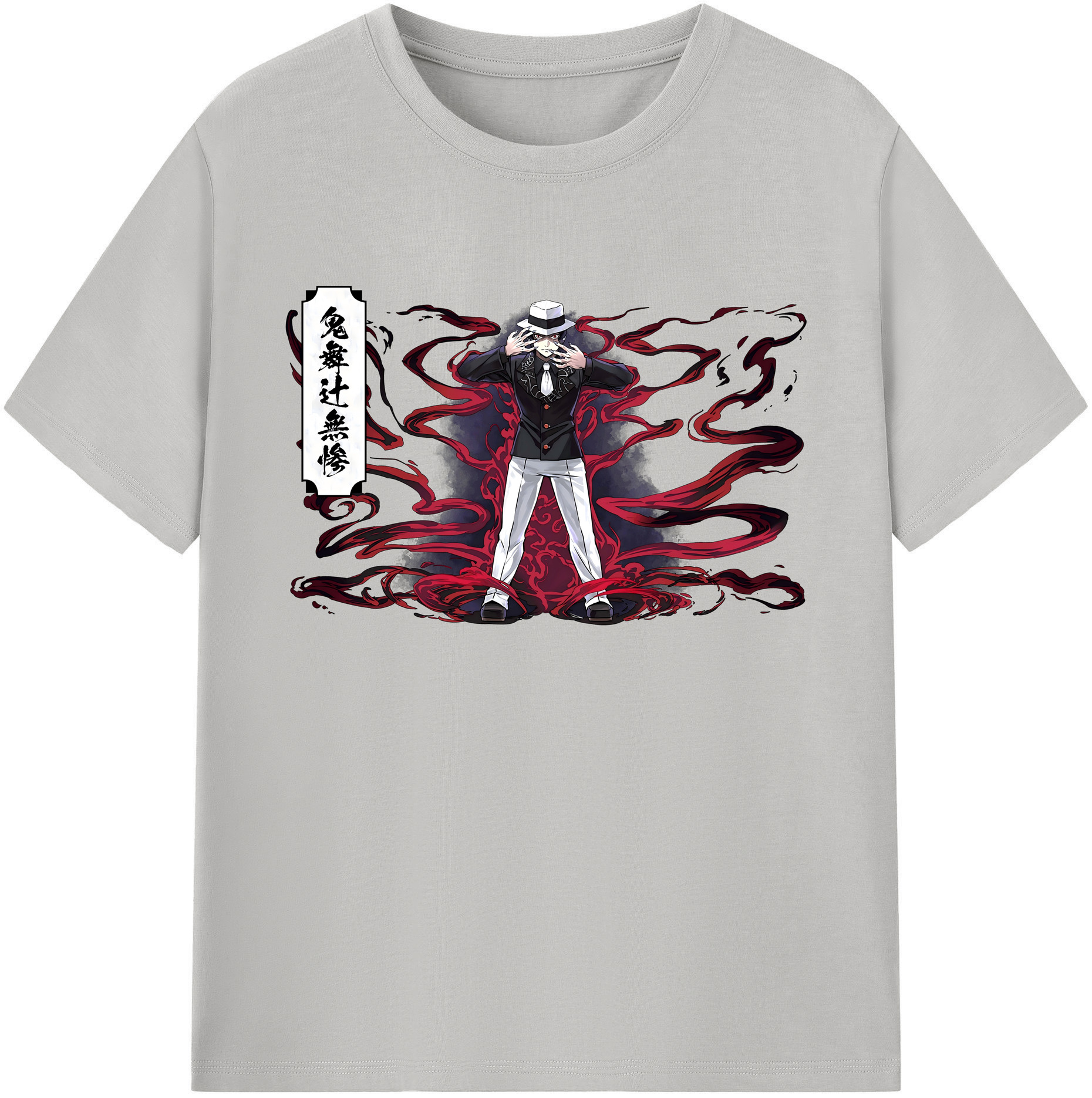 （画像用） 鬼滅の刃（きめつのやいば）鬼舞辻 無惨／きぶつじ むざん Kibutsuji Muzan 綿100％ メンズ半袖Tシャツ｜肌触りやわらか＆通気性
