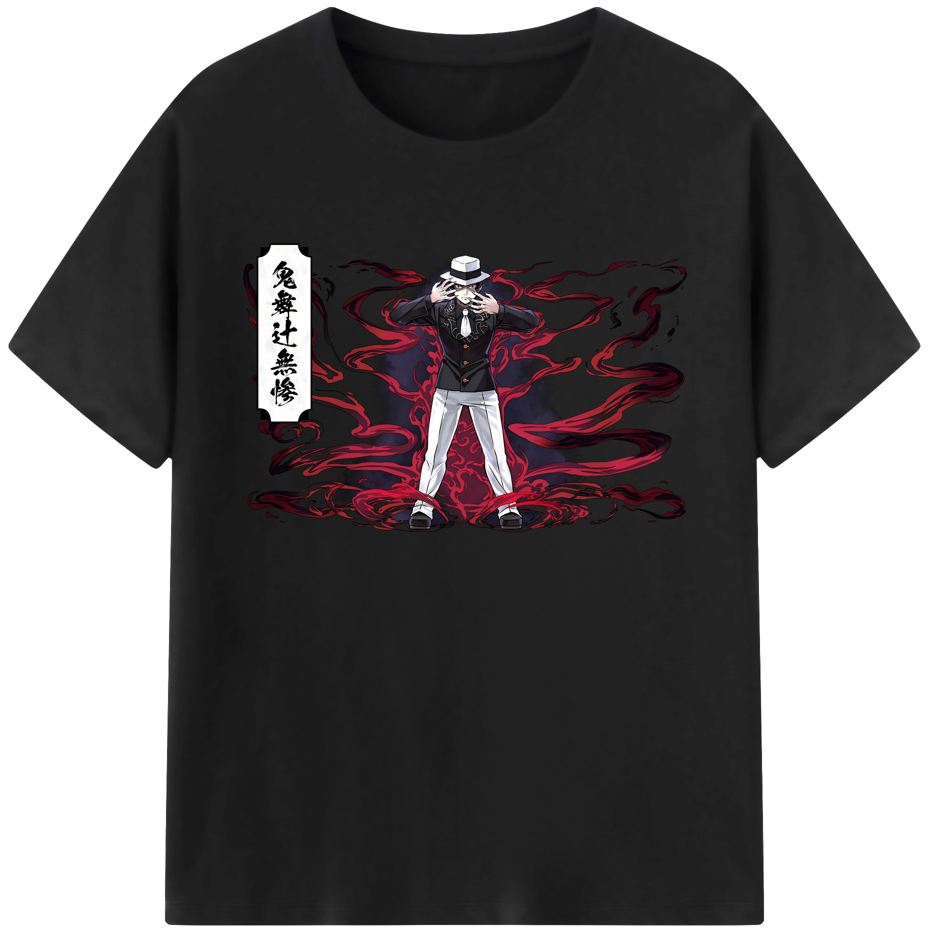 （画像用） 鬼滅の刃（きめつのやいば）鬼舞辻 無惨／きぶつじ むざん Kibutsuji Muzan 綿100％ メンズ半袖Tシャツ｜肌触りやわらか＆通気性