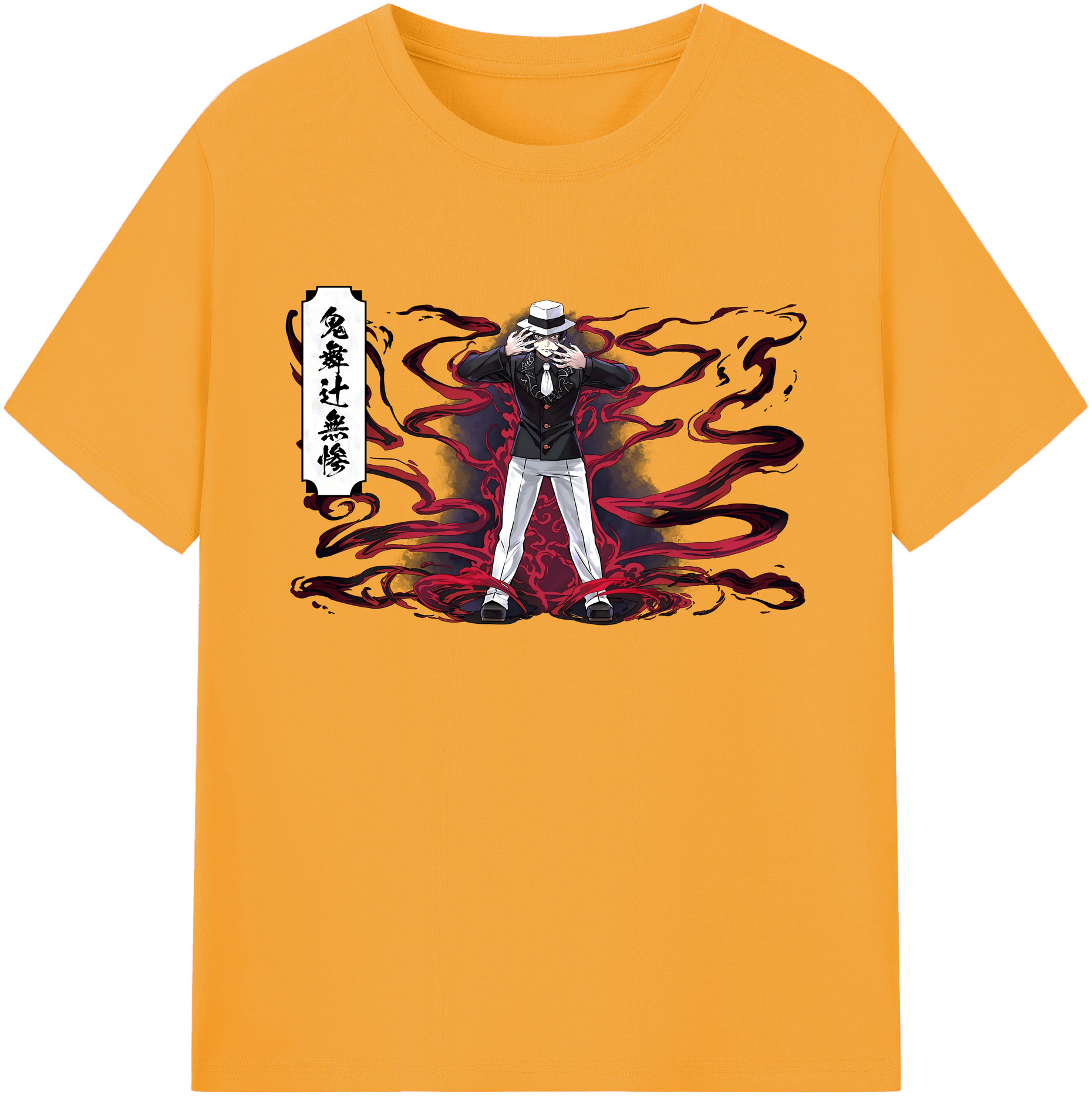 （画像用） 鬼滅の刃（きめつのやいば）鬼舞辻 無惨／きぶつじ むざん Kibutsuji Muzan 綿100％ メンズ半袖Tシャツ｜肌触りやわらか＆通気性