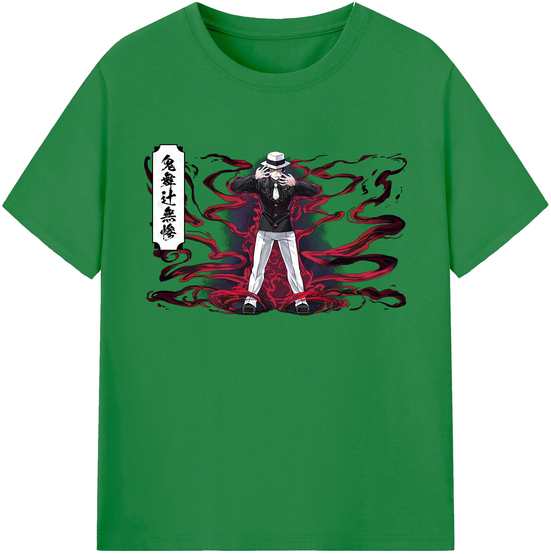 （画像用） 鬼滅の刃（きめつのやいば）鬼舞辻 無惨／きぶつじ むざん Kibutsuji Muzan 綿100％ メンズ半袖Tシャツ｜肌触りやわらか＆通気性