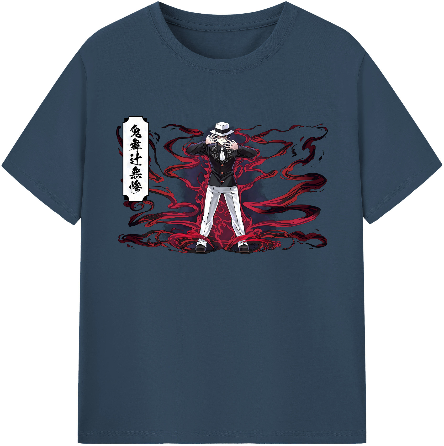 （画像用） 鬼滅の刃（きめつのやいば）鬼舞辻 無惨／きぶつじ むざん Kibutsuji Muzan 綿100％ メンズ半袖Tシャツ｜肌触りやわらか＆通気性