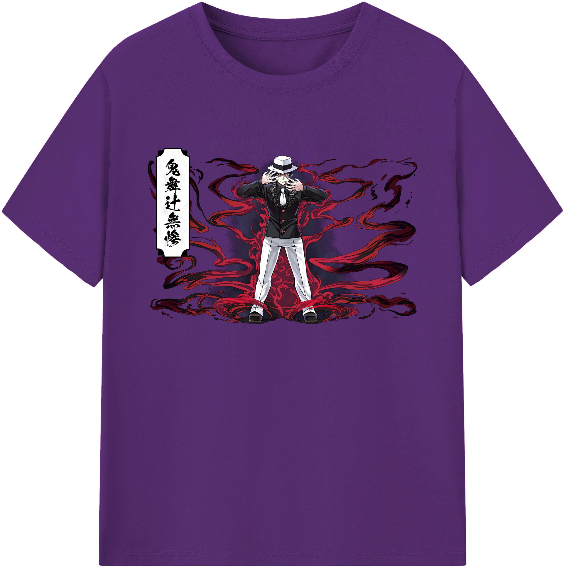 （画像用） 鬼滅の刃（きめつのやいば）鬼舞辻 無惨／きぶつじ むざん Kibutsuji Muzan 綿100％ メンズ半袖Tシャツ｜肌触りやわらか＆通気性