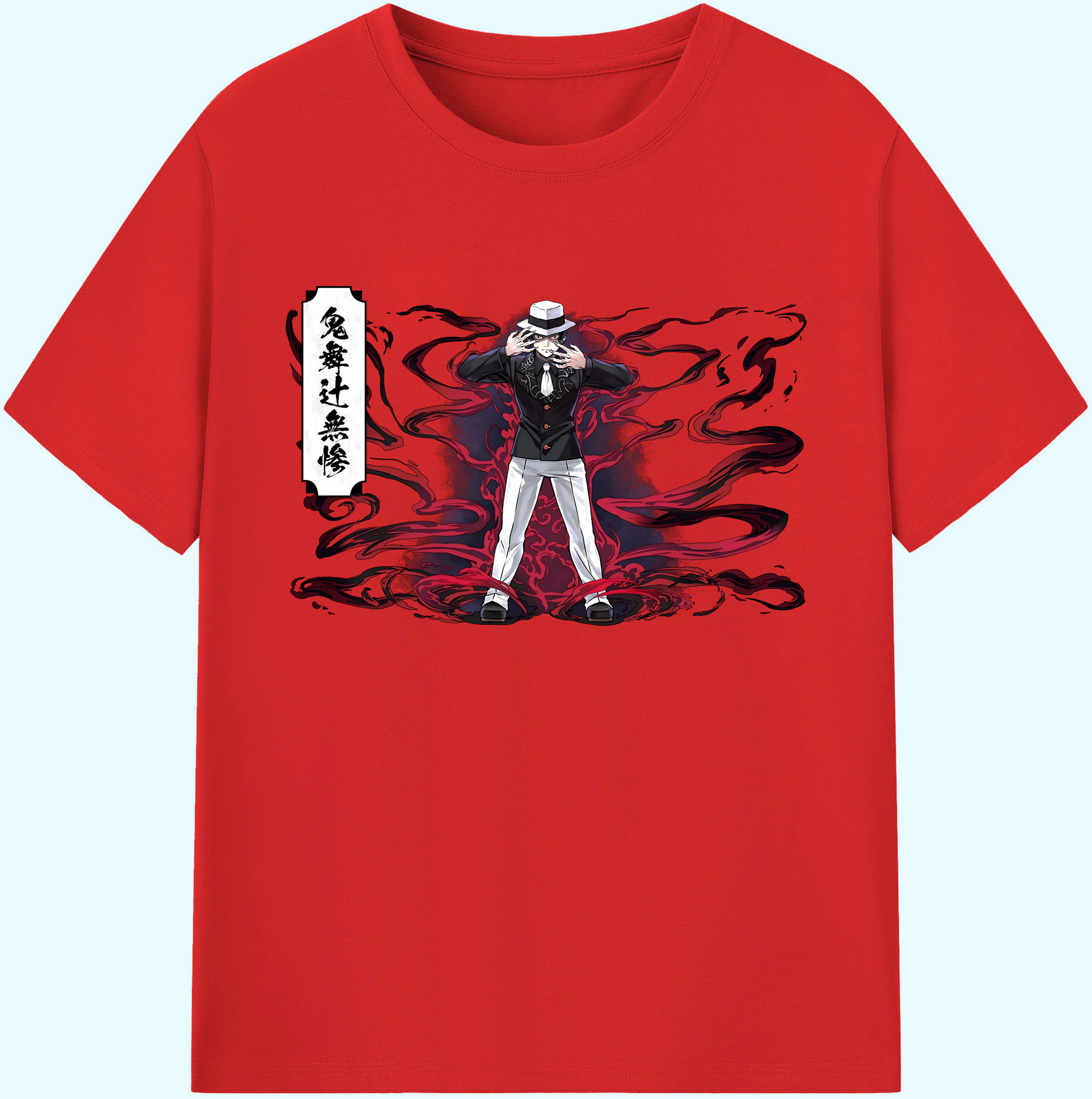 （画像用） 鬼滅の刃（きめつのやいば）鬼舞辻 無惨／きぶつじ むざん Kibutsuji Muzan 綿100％ メンズ半袖Tシャツ｜肌触りやわらか＆通気性