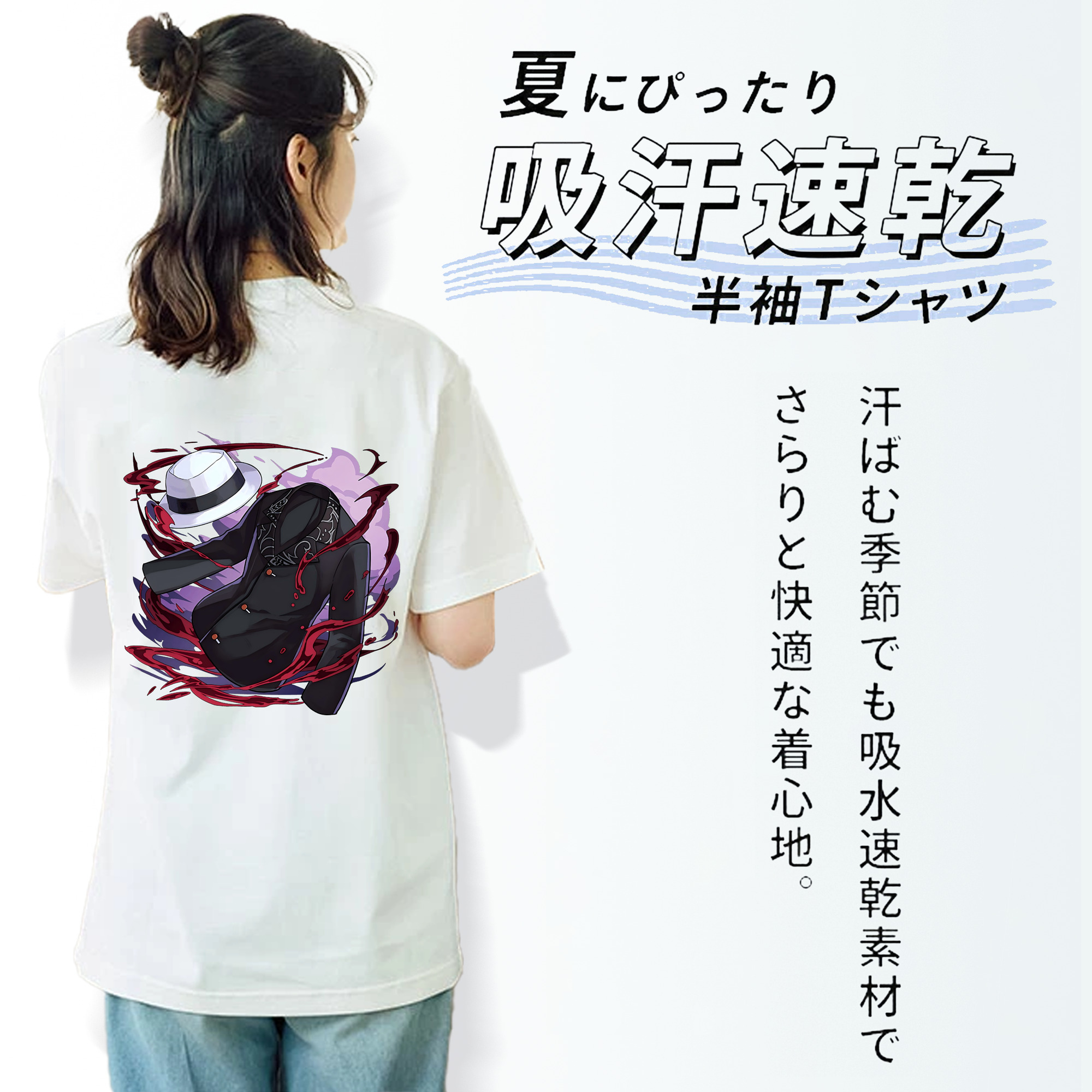 鬼滅の刃（きめつのやいば）鬼舞辻 無惨／きぶつじ むざん Kibutsuji Muzan レディース半袖Tシャツ(バックプリント)