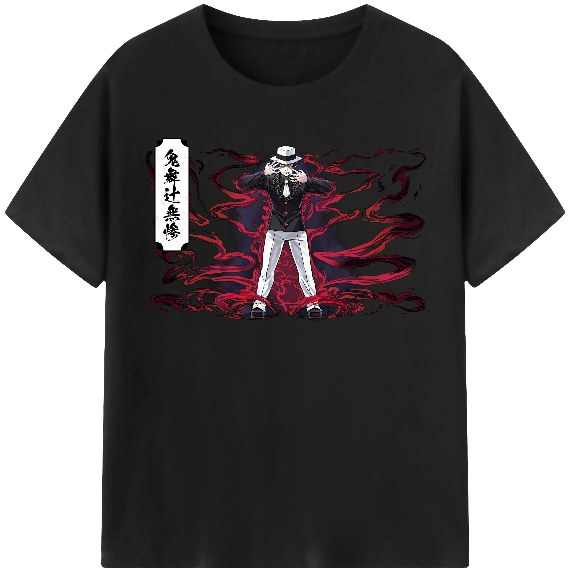 （画像用） 鬼滅の刃（きめつのやいば）鬼舞辻 無惨／きぶつじ むざん Kibutsuji Muzan レディースカジュアルプリントTシャツ（綿100％）