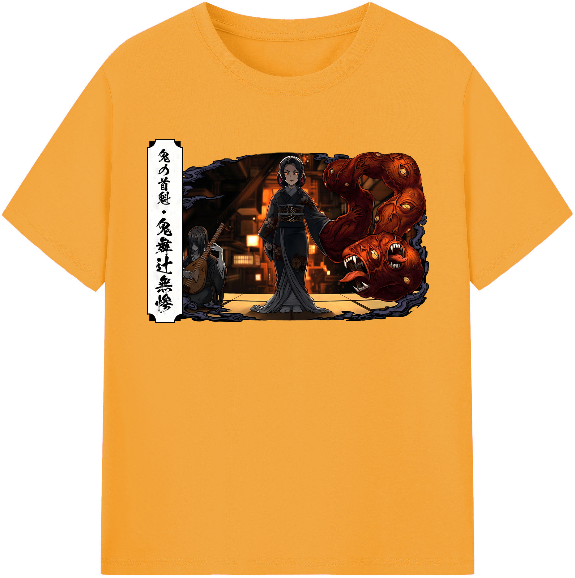 （画像用） 鬼滅の刃（きめつのやいば）鬼舞辻 無惨／きぶつじ むざん Kibutsuji Muzan レディースカジュアルプリントTシャツ（綿100％）