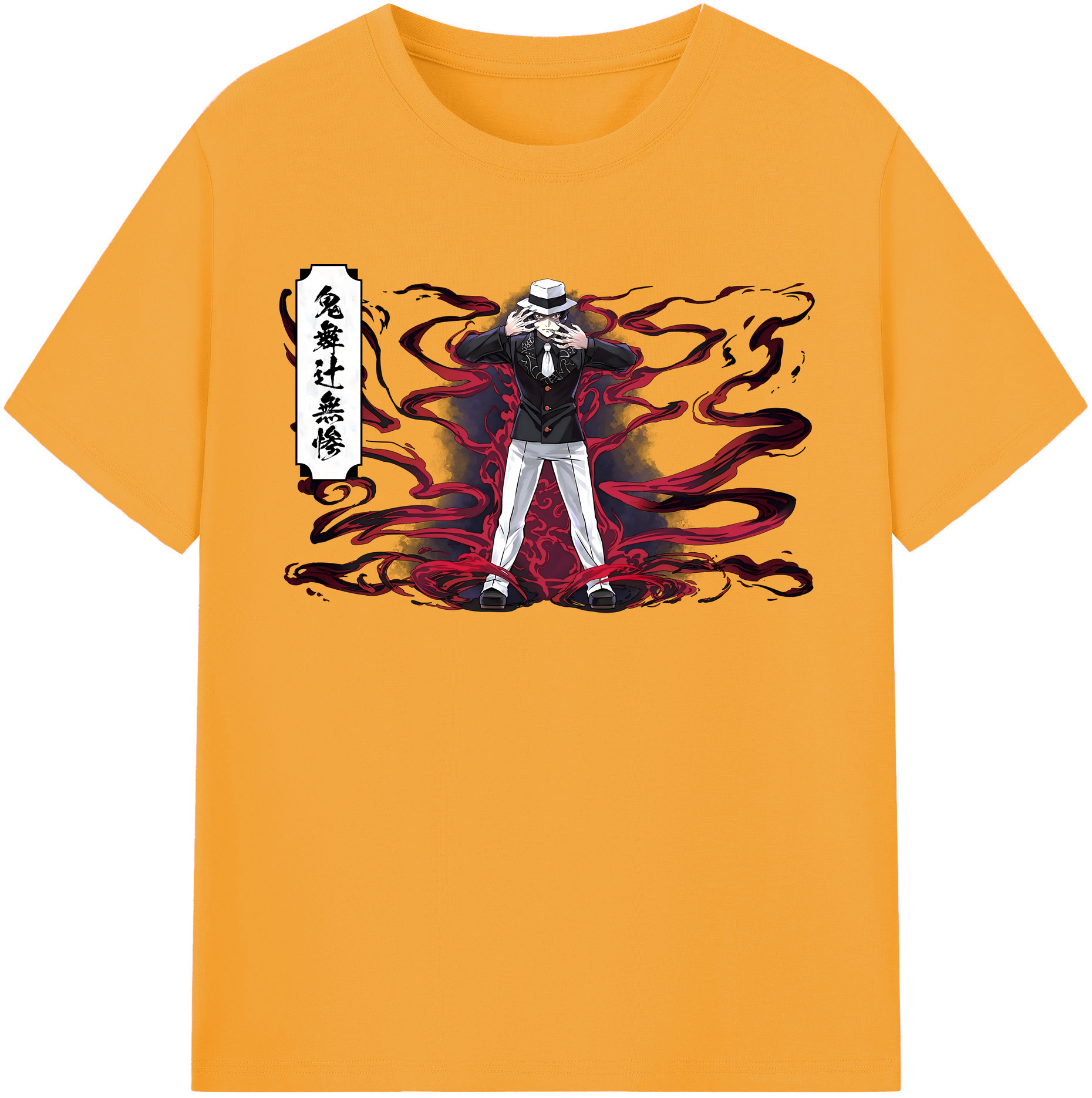 （画像用） 鬼滅の刃（きめつのやいば）鬼舞辻 無惨／きぶつじ むざん Kibutsuji Muzan レディースカジュアルプリントTシャツ（綿100％）