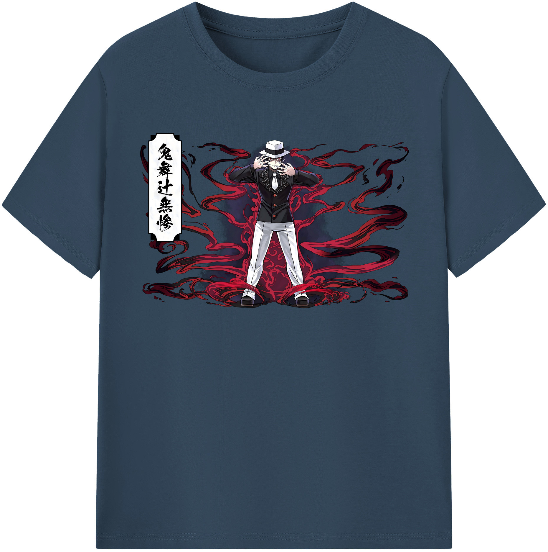 （画像用） 鬼滅の刃（きめつのやいば）鬼舞辻 無惨／きぶつじ むざん Kibutsuji Muzan レディースカジュアルプリントTシャツ（綿100％）