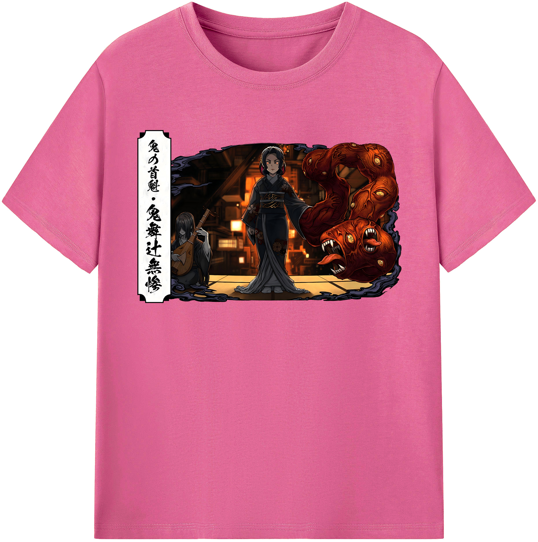 （画像用） 鬼滅の刃（きめつのやいば）鬼舞辻 無惨／きぶつじ むざん Kibutsuji Muzan レディースカジュアルプリントTシャツ（綿100％）