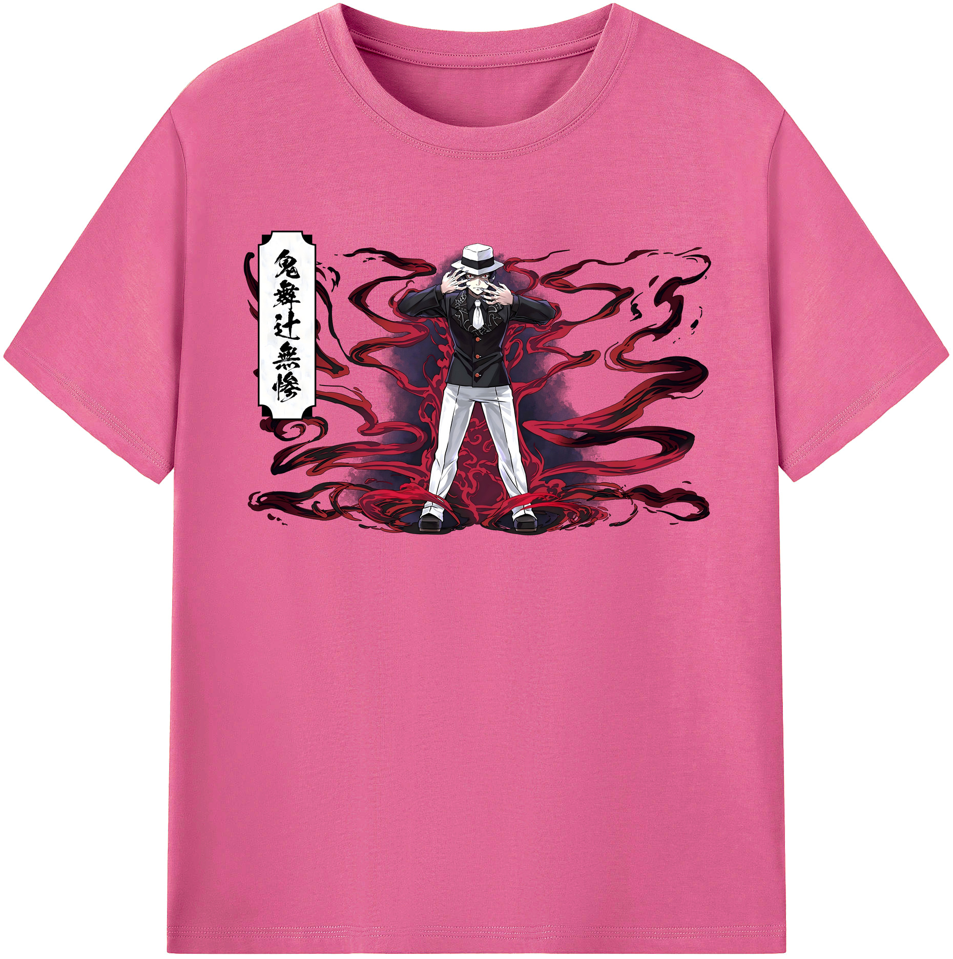 （画像用） 鬼滅の刃（きめつのやいば）鬼舞辻 無惨／きぶつじ むざん Kibutsuji Muzan レディースカジュアルプリントTシャツ（綿100％）