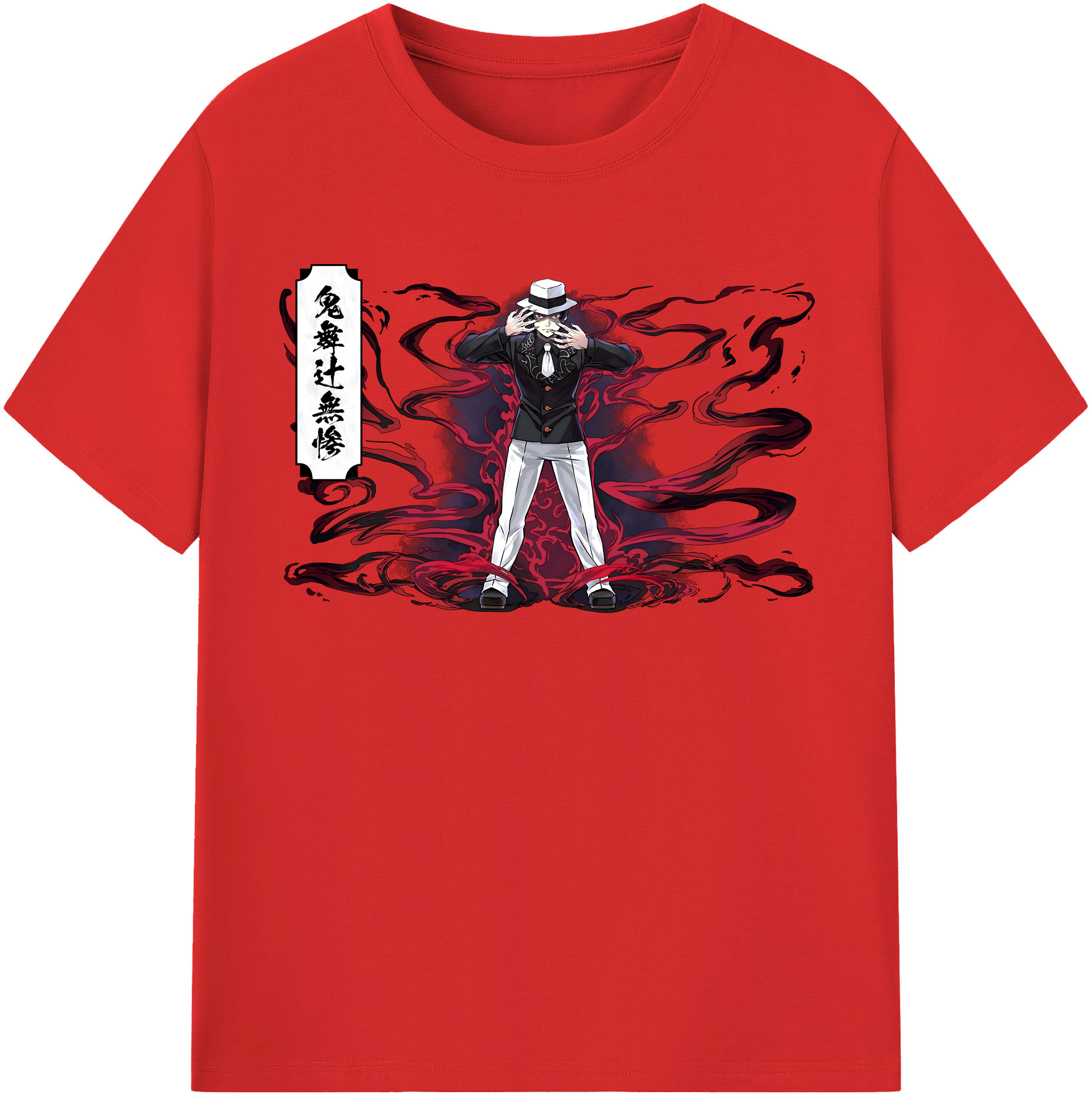 （画像用） 鬼滅の刃（きめつのやいば）鬼舞辻 無惨／きぶつじ むざん Kibutsuji Muzan レディースカジュアルプリントTシャツ（綿100％）