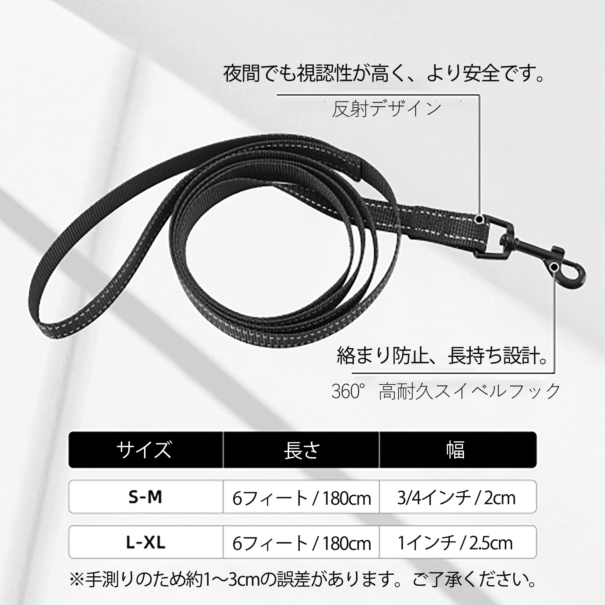 鬼滅の刃 竈門 炭治郎／かまど たんじろう Kamado Tanjirou ペット用ハーネス