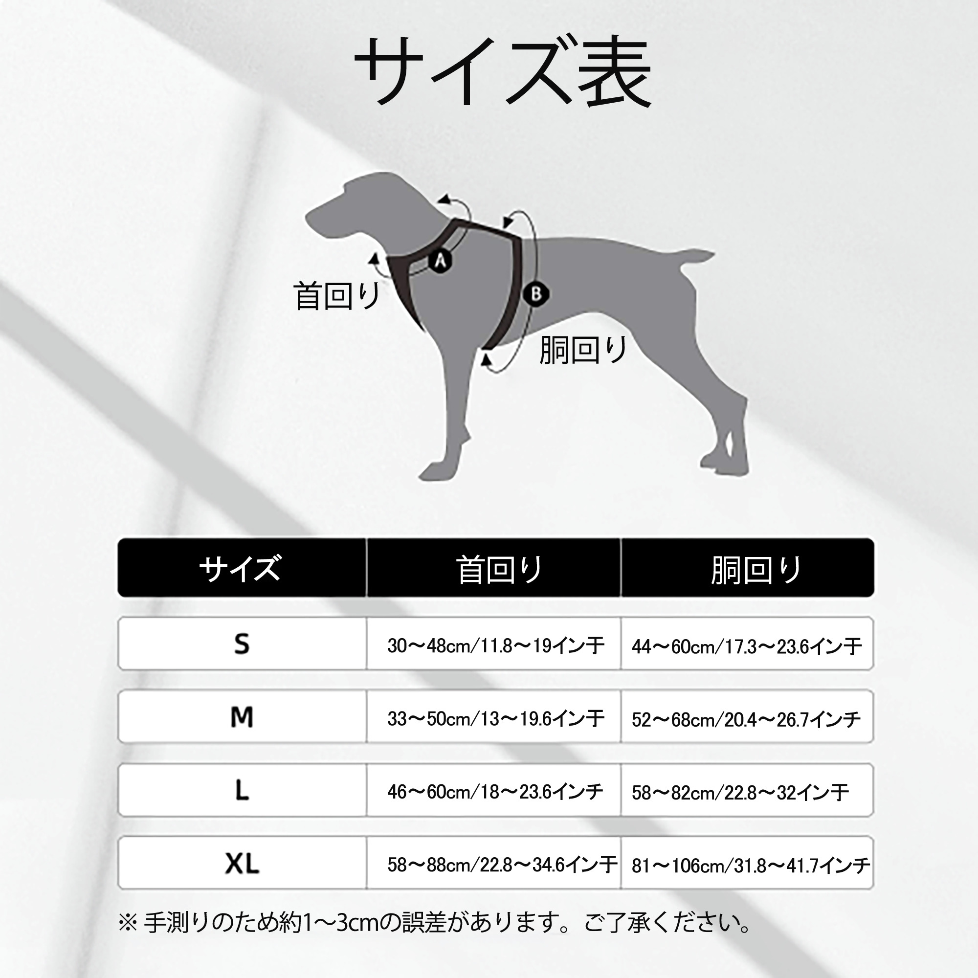 鬼滅の刃 竈門 炭治郎／かまど たんじろう Kamado Tanjirou ペット用ハーネス