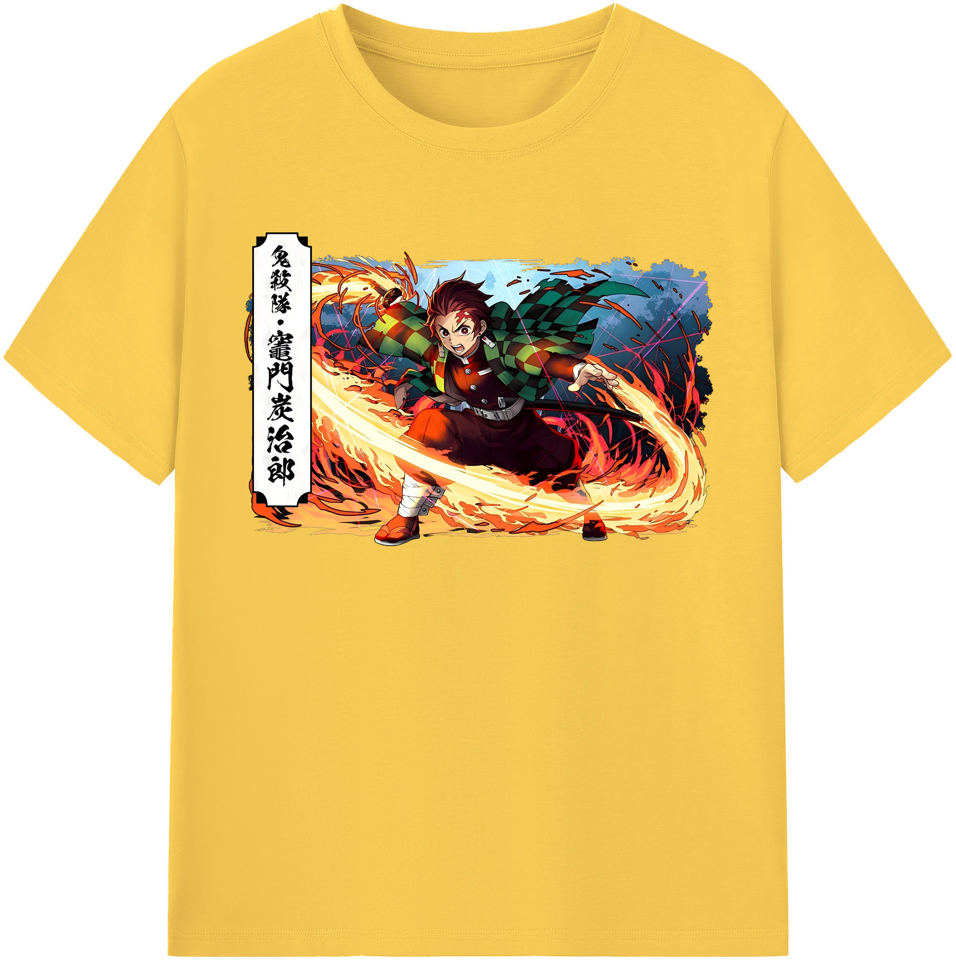 （画像用） 鬼滅の刃 竈門 炭治郎／かまど たんじろう Kamado Tanjirou 綿100％半袖Tシャツ（フロントプリント）