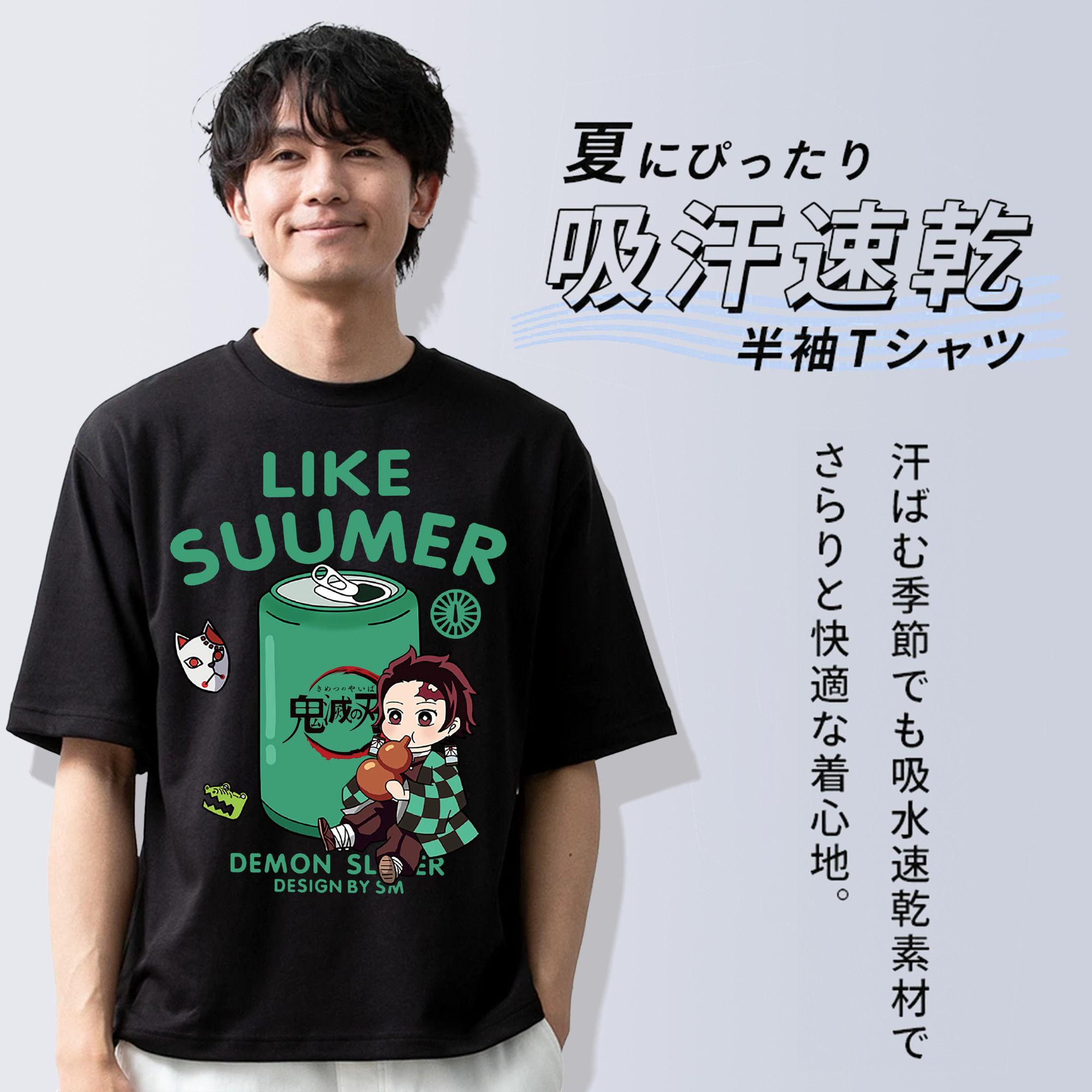 鬼滅の刃 竈門 炭治郎／かまど たんじろう Kamado Tanjirou 綿100％半袖Tシャツ（フロントプリント）