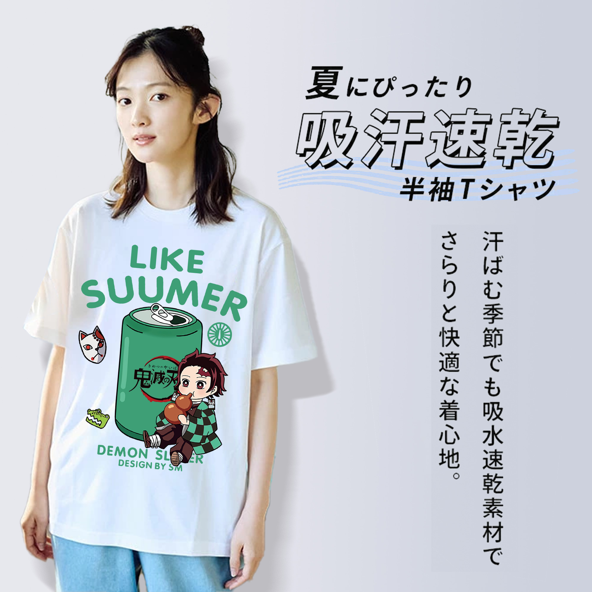 鬼滅の刃 竈門 炭治郎／かまど たんじろう Kamado Tanjirou 綿100％半袖Tシャツ（フロントプリント）