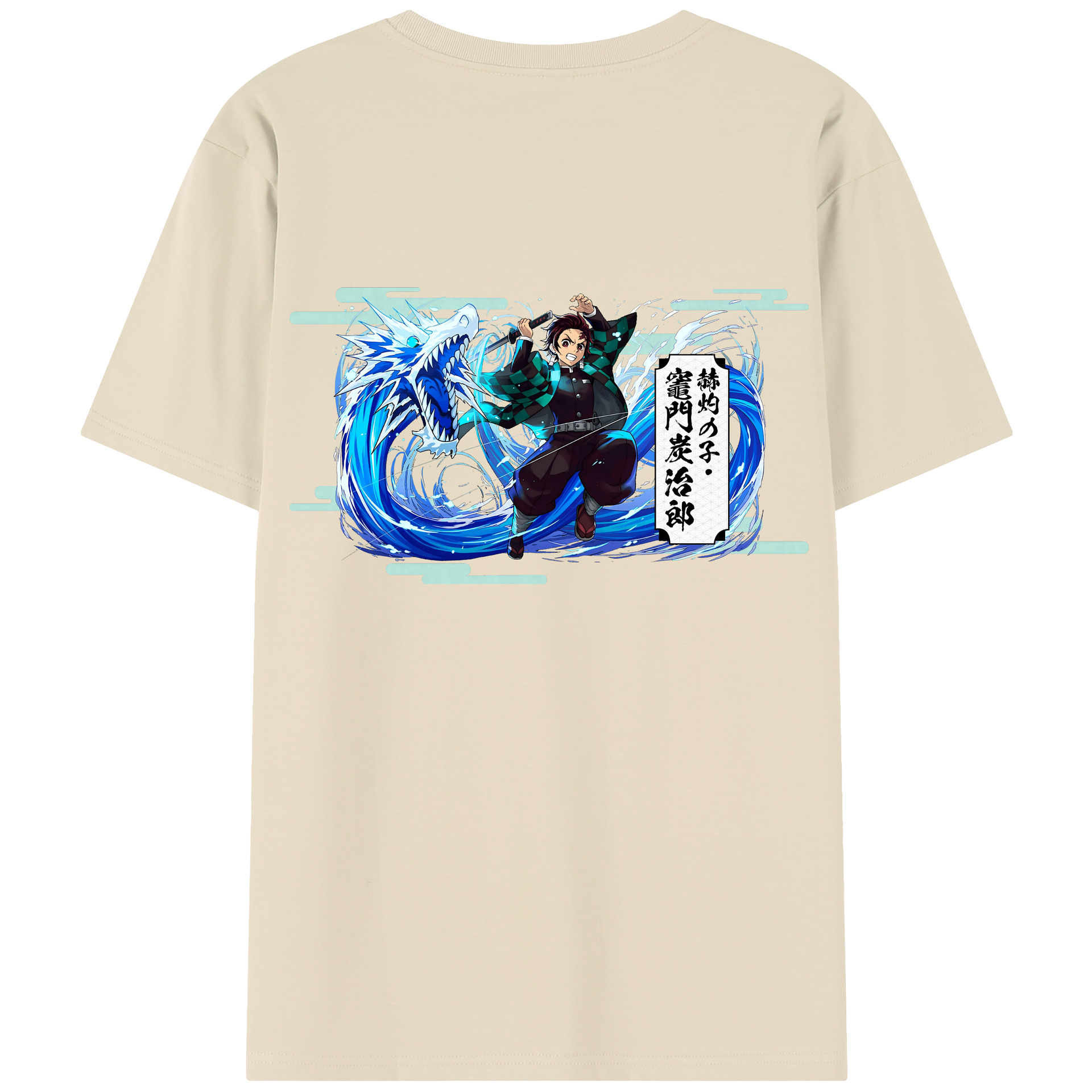 （画像用） 鬼滅の刃 竈門 炭治郎／かまど たんじろう Kamado Tanjirou 綿100％半袖Tシャツ（背面プリント）