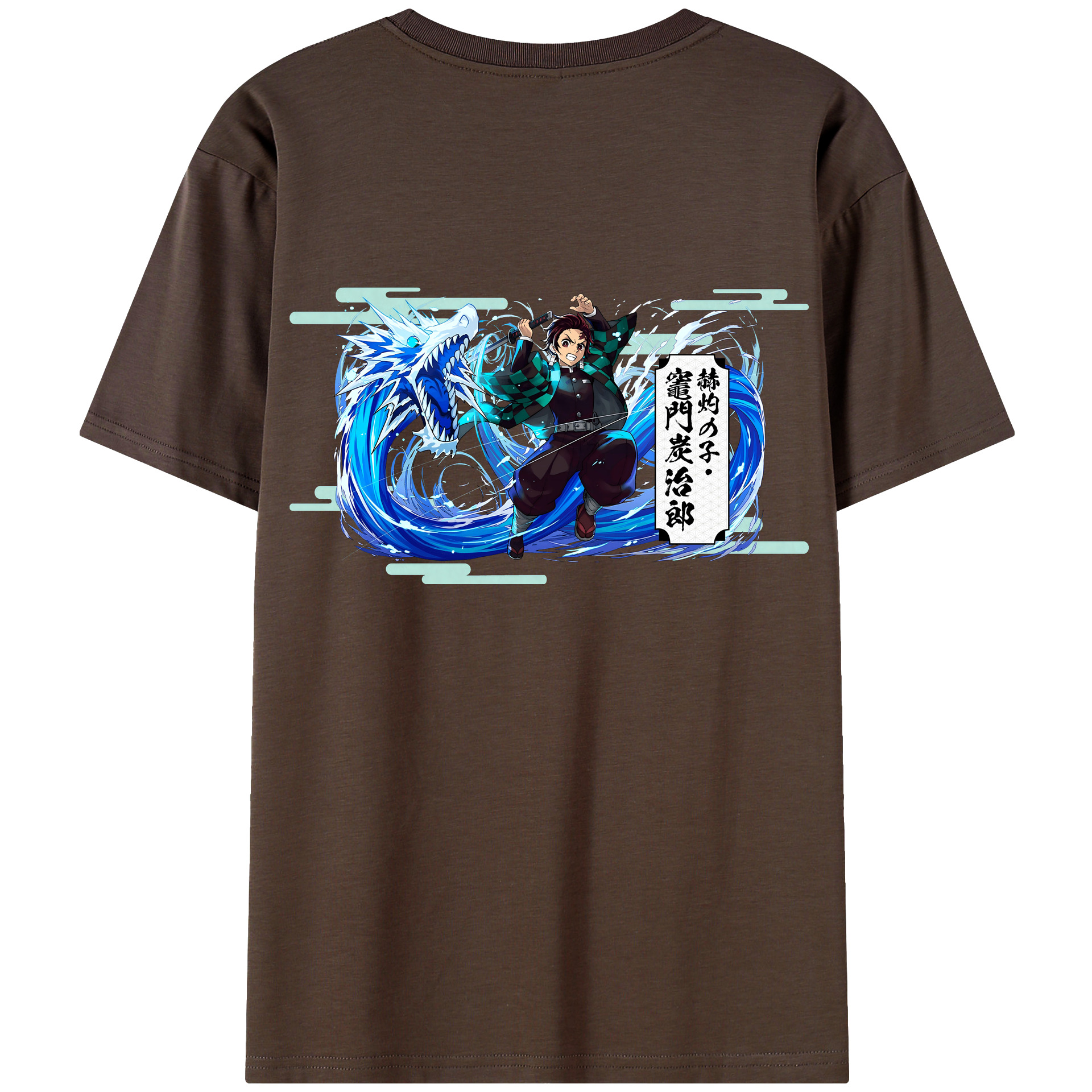 （画像用） 鬼滅の刃 竈門 炭治郎／かまど たんじろう Kamado Tanjirou 綿100％半袖Tシャツ（背面プリント）