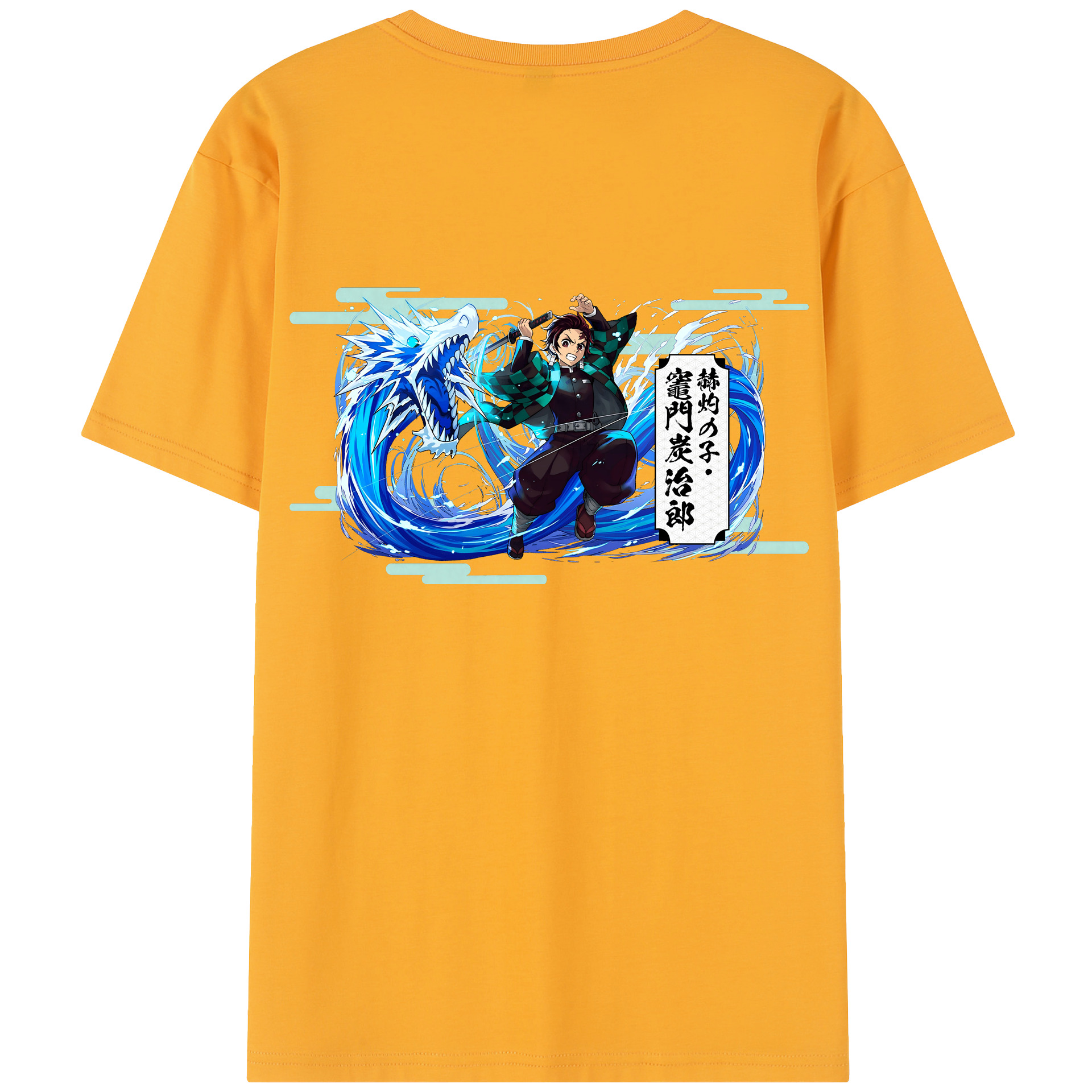 （画像用） 鬼滅の刃 竈門 炭治郎／かまど たんじろう Kamado Tanjirou 綿100％半袖Tシャツ（背面プリント）