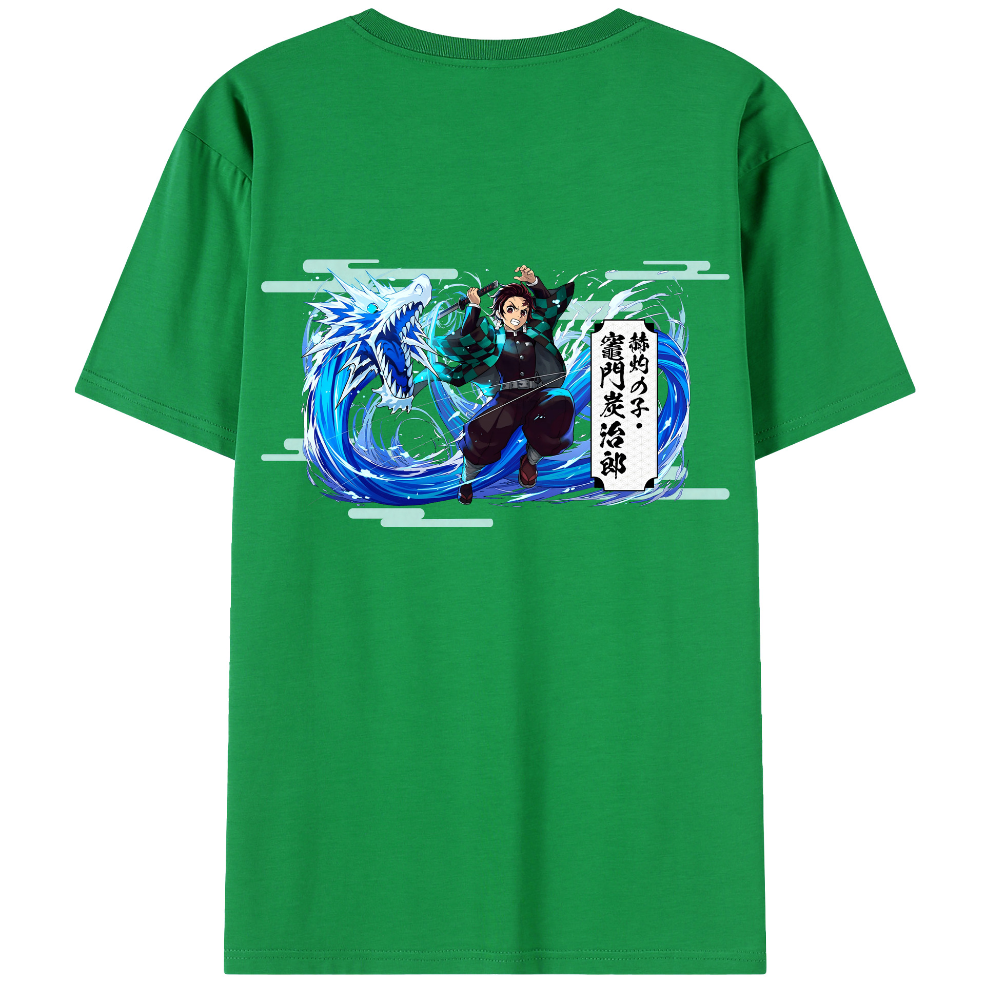 （画像用） 鬼滅の刃 竈門 炭治郎／かまど たんじろう Kamado Tanjirou 綿100％半袖Tシャツ（背面プリント）