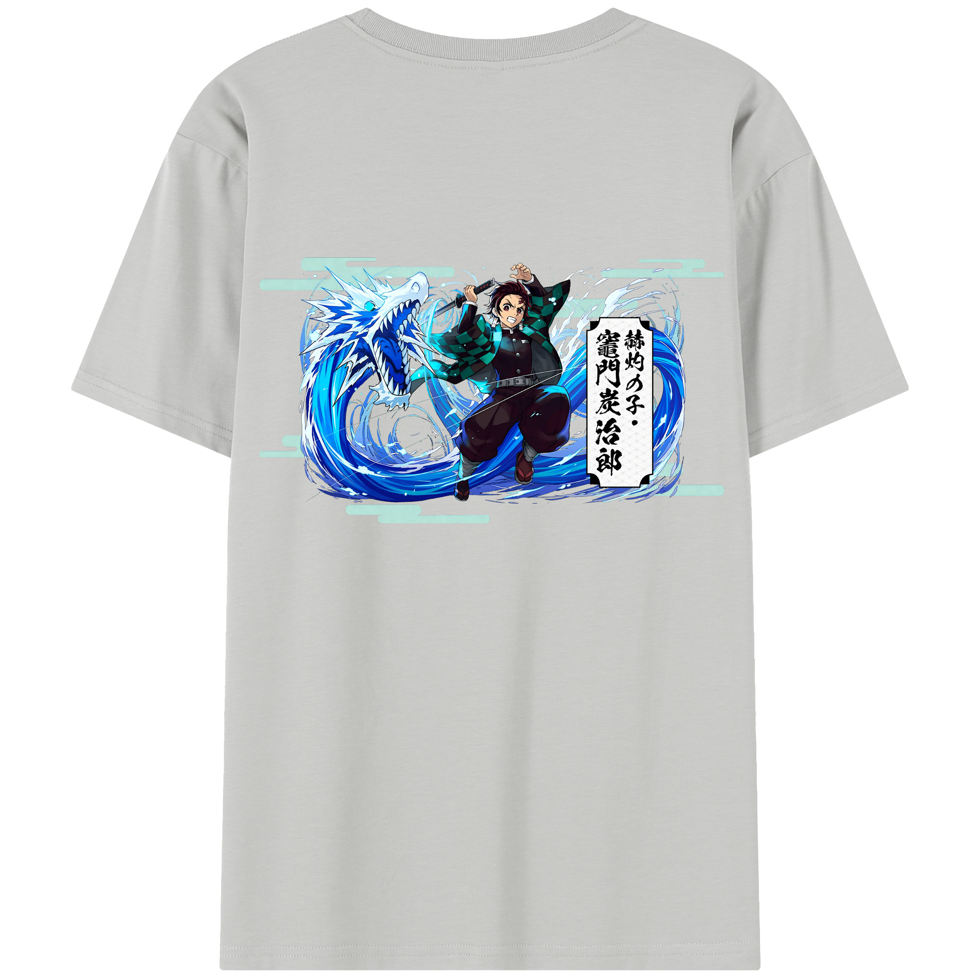（画像用） 鬼滅の刃 竈門 炭治郎／かまど たんじろう Kamado Tanjirou 綿100％半袖Tシャツ（背面プリント）