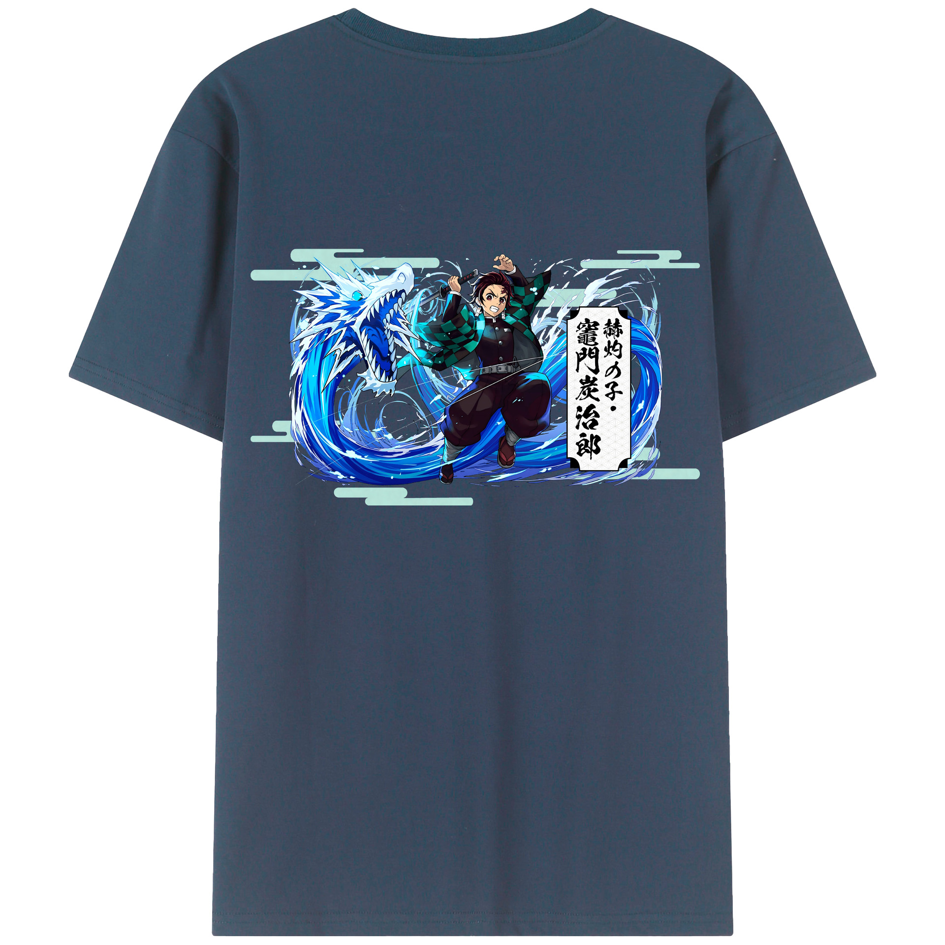 （画像用） 鬼滅の刃 竈門 炭治郎／かまど たんじろう Kamado Tanjirou 綿100％半袖Tシャツ（背面プリント）