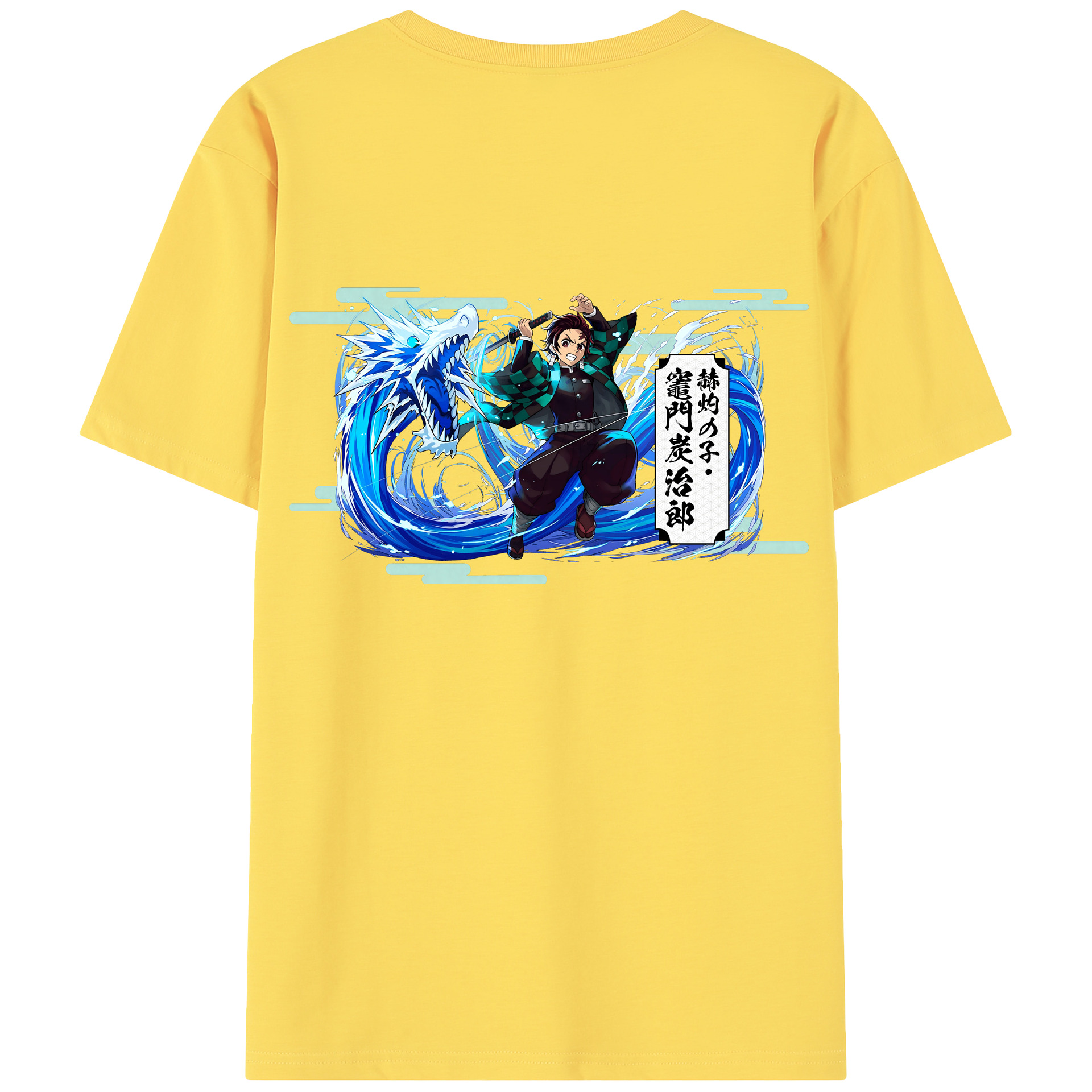 （画像用） 鬼滅の刃 竈門 炭治郎／かまど たんじろう Kamado Tanjirou 綿100％半袖Tシャツ（背面プリント）