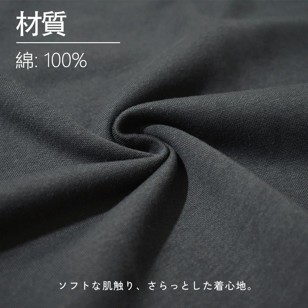 鬼滅の刃 竈門 炭治郎／かまど たんじろう Kamado Tanjirou 綿100％半袖Tシャツ（背面プリント）