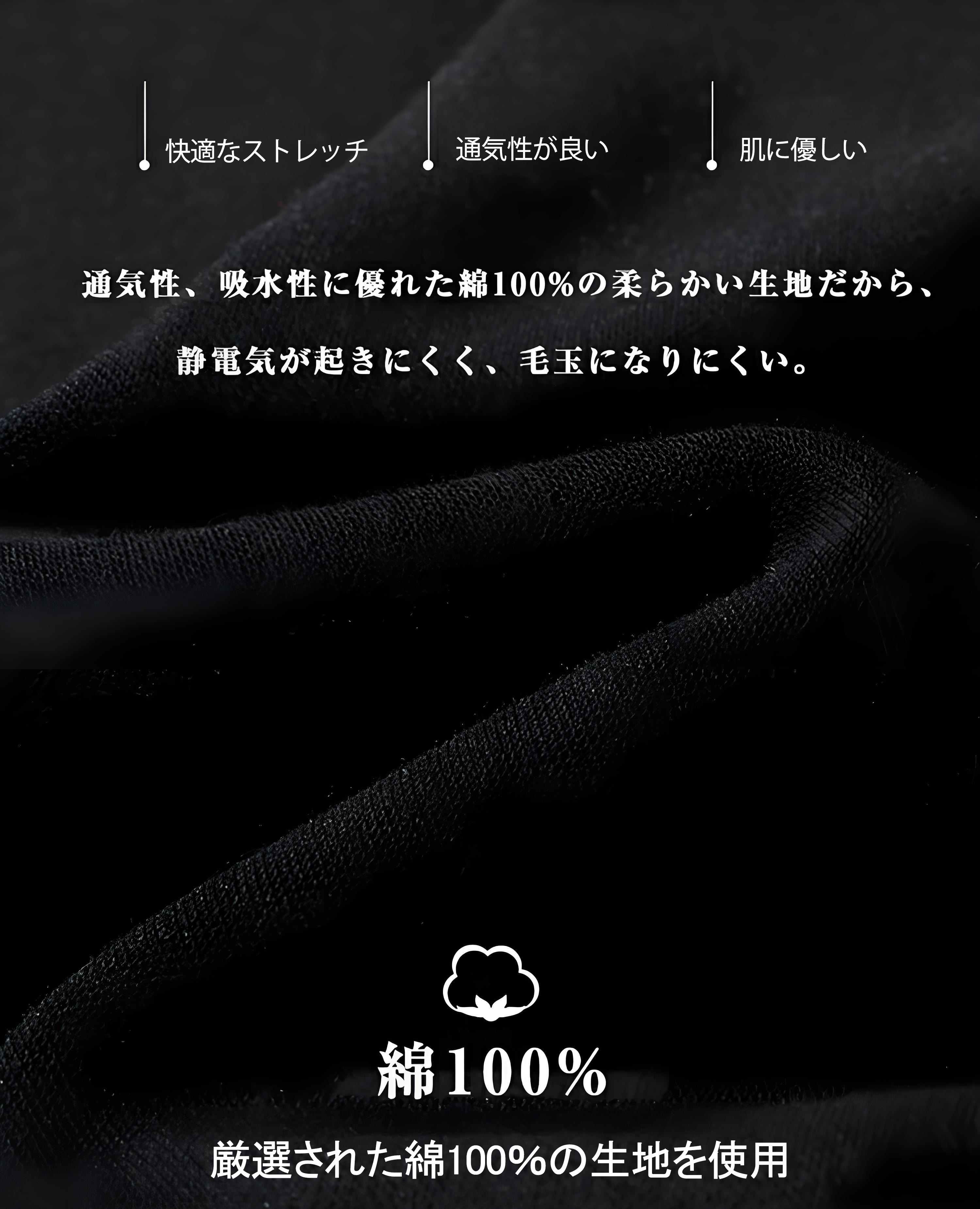 鬼滅の刃 竈門 炭治郎／かまど たんじろう Kamado Tanjirou コットン100％タンクトップ（フロントプリント）