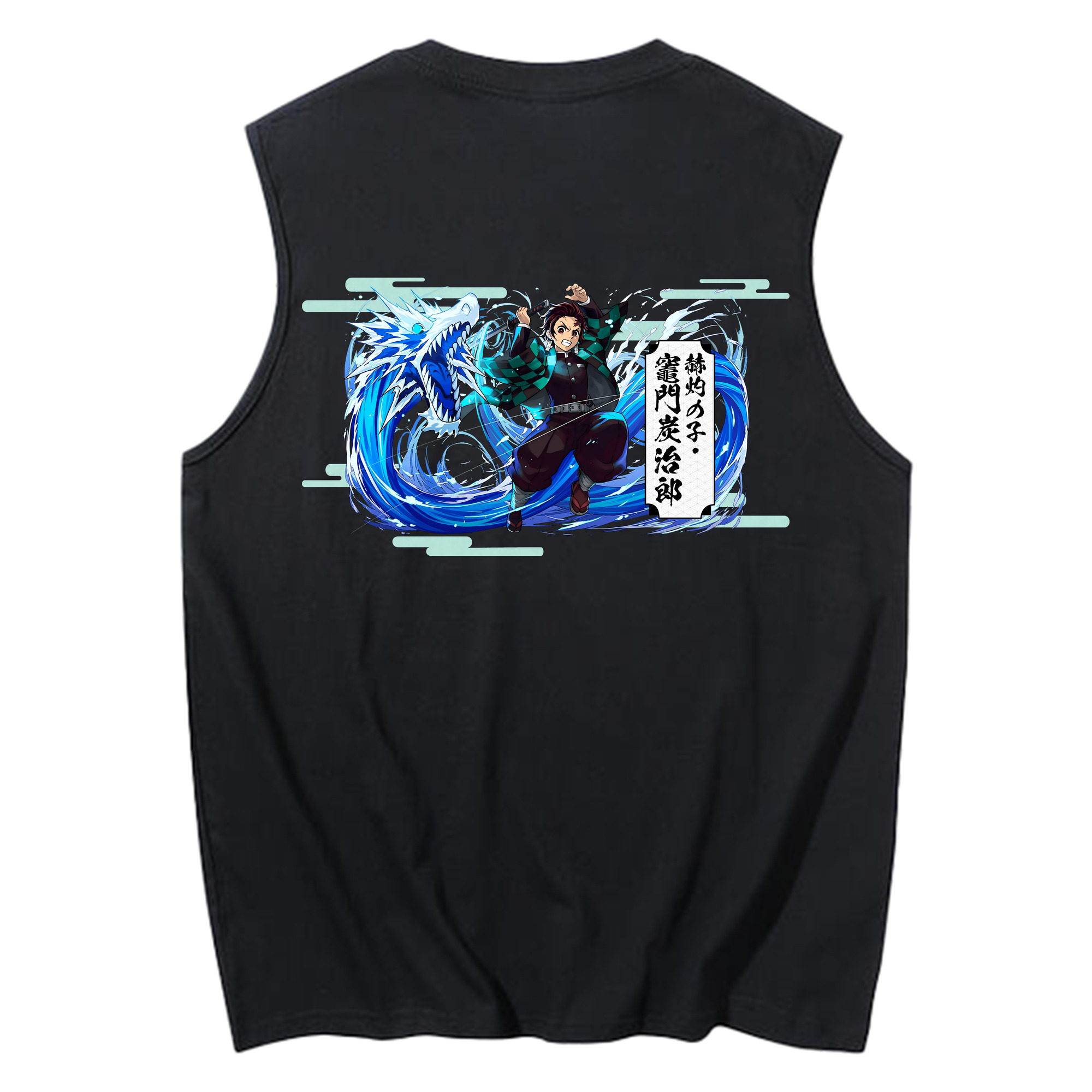 （画像用） 鬼滅の刃 竈門 炭治郎／かまど たんじろう Kamado Tanjirou コットン100％タンクトップ（背面プリント）