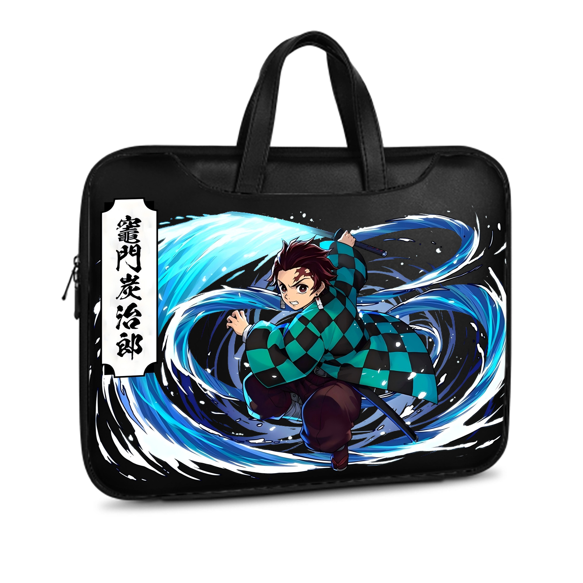（画像用） 鬼滅の刃 竈門 炭治郎／かまど たんじろう Kamado Tanjirou レザーラップトップバッグ　ノートパソコンケース