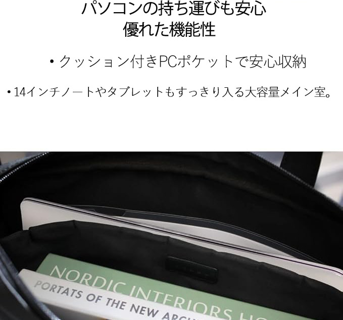 鬼滅の刃 竈門 炭治郎／かまど たんじろう Kamado Tanjirou レザーラップトップバッグ　ノートパソコンケース