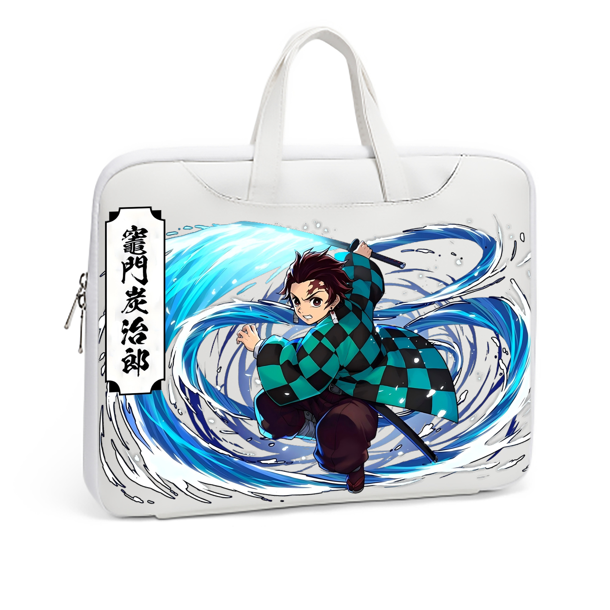 （画像用） 鬼滅の刃 竈門 炭治郎／かまど たんじろう Kamado Tanjirou レザーラップトップバッグ　ノートパソコンケース