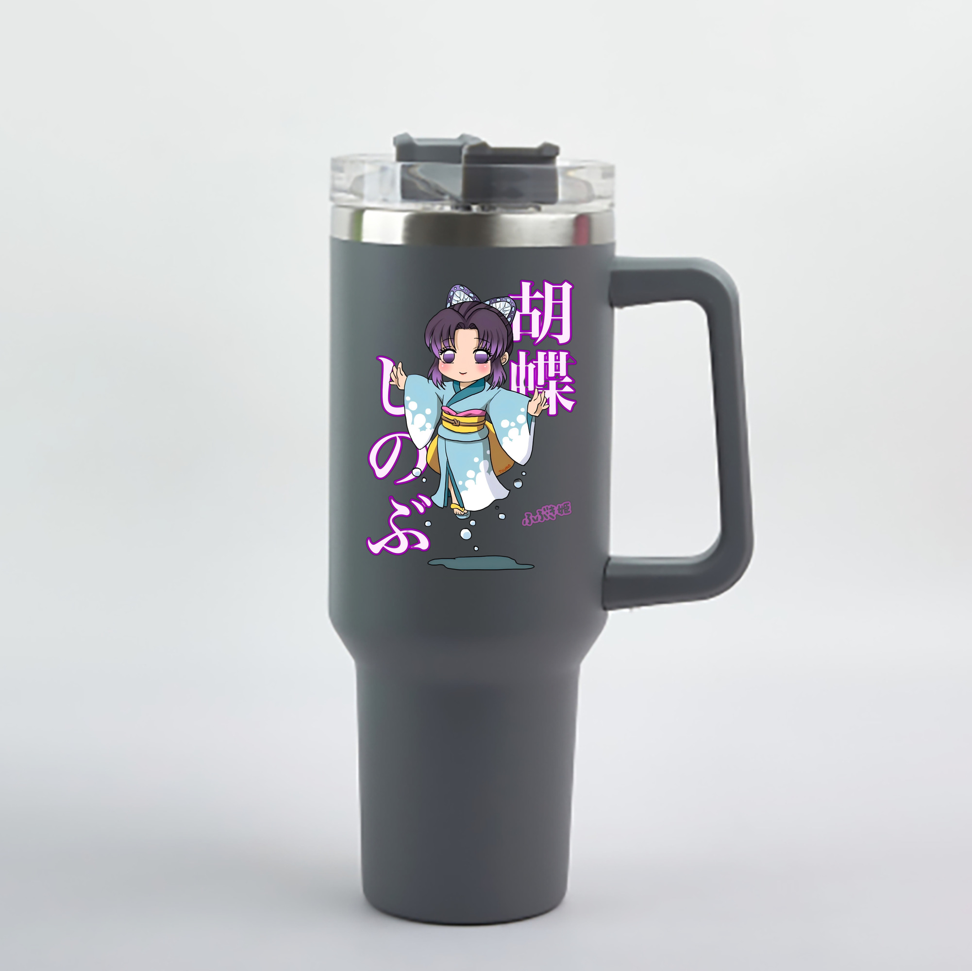 （画像用） 鬼滅の刃（きめつのやいば）蟲柱-胡蝶 しのぶ／こちょう しのぶ Kochou Shinobu 1200mL車用タンブラー - クリスタルステッカー（プラスチックストロー付き）