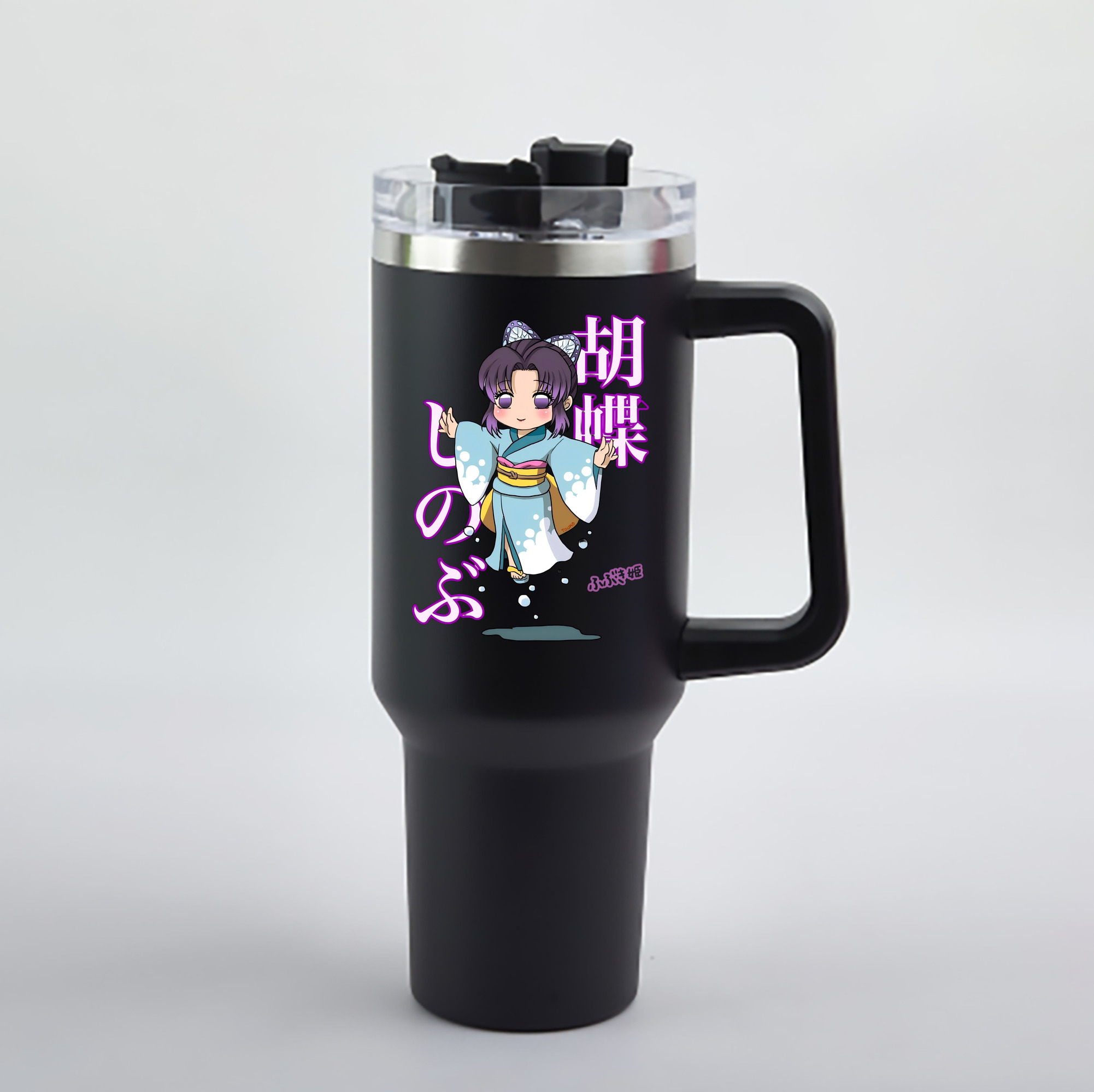 （画像用） 鬼滅の刃（きめつのやいば）蟲柱-胡蝶 しのぶ／こちょう しのぶ Kochou Shinobu 1200mL車用タンブラー - クリスタルステッカー（プラスチックストロー付き）