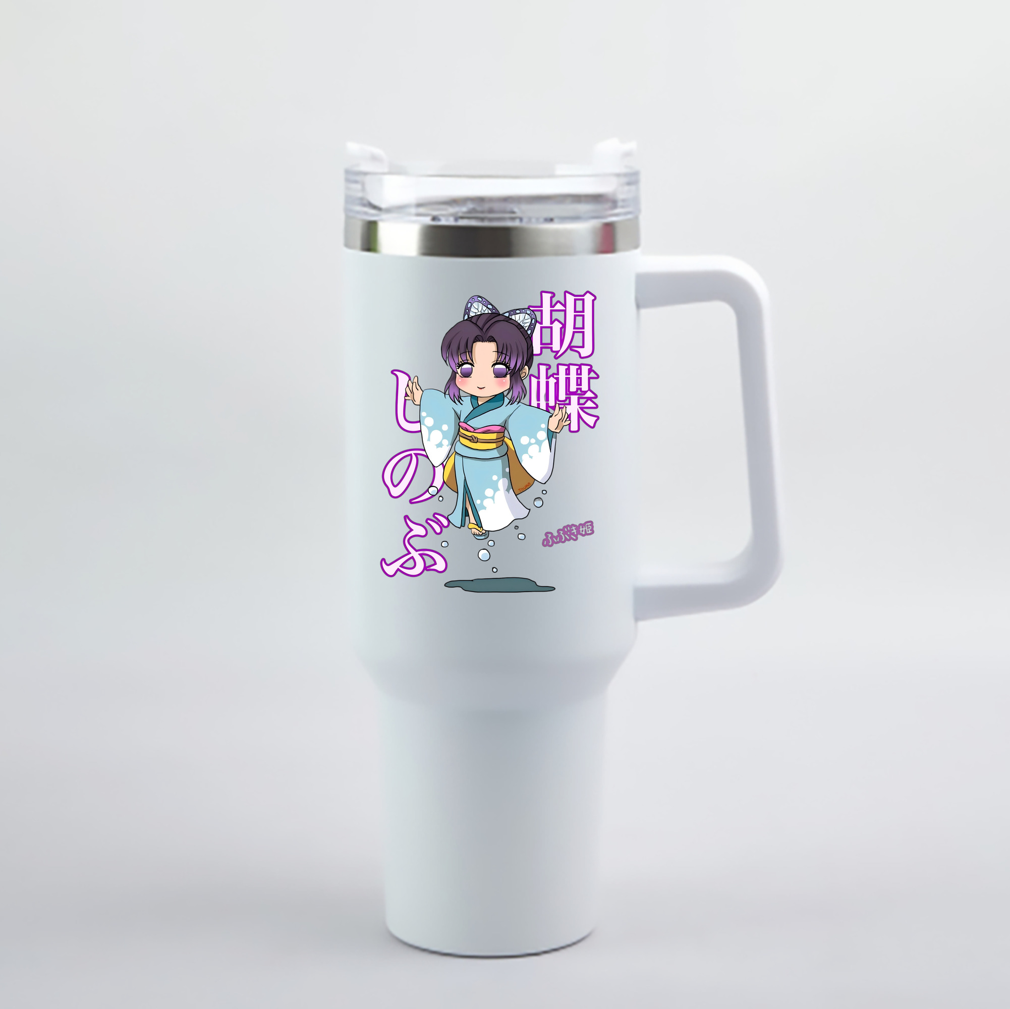 （画像用） 鬼滅の刃（きめつのやいば）蟲柱-胡蝶 しのぶ／こちょう しのぶ Kochou Shinobu 1200mL車用タンブラー - クリスタルステッカー（プラスチックストロー付き）