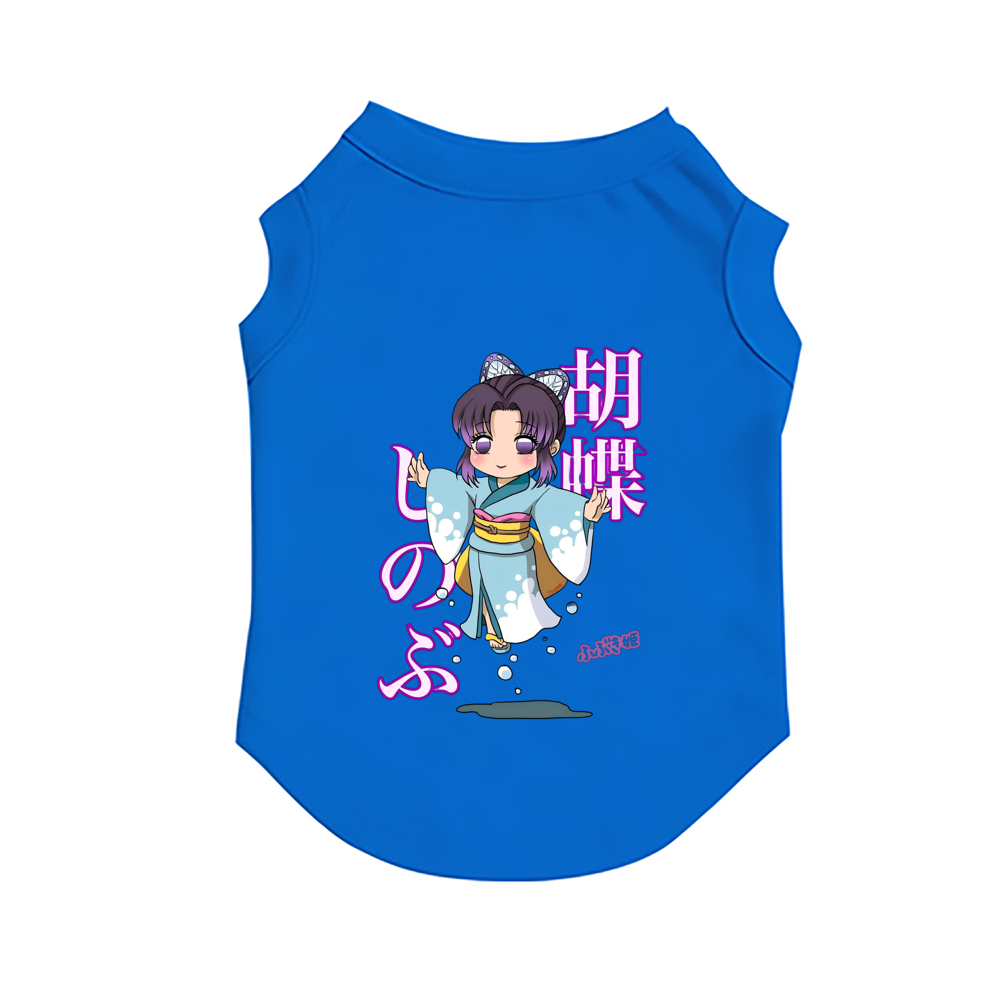 （画像用） 鬼滅の刃（きめつのやいば）蟲柱-胡蝶 しのぶ／こちょう しのぶ Kochou Shinobu ペット用ベスト