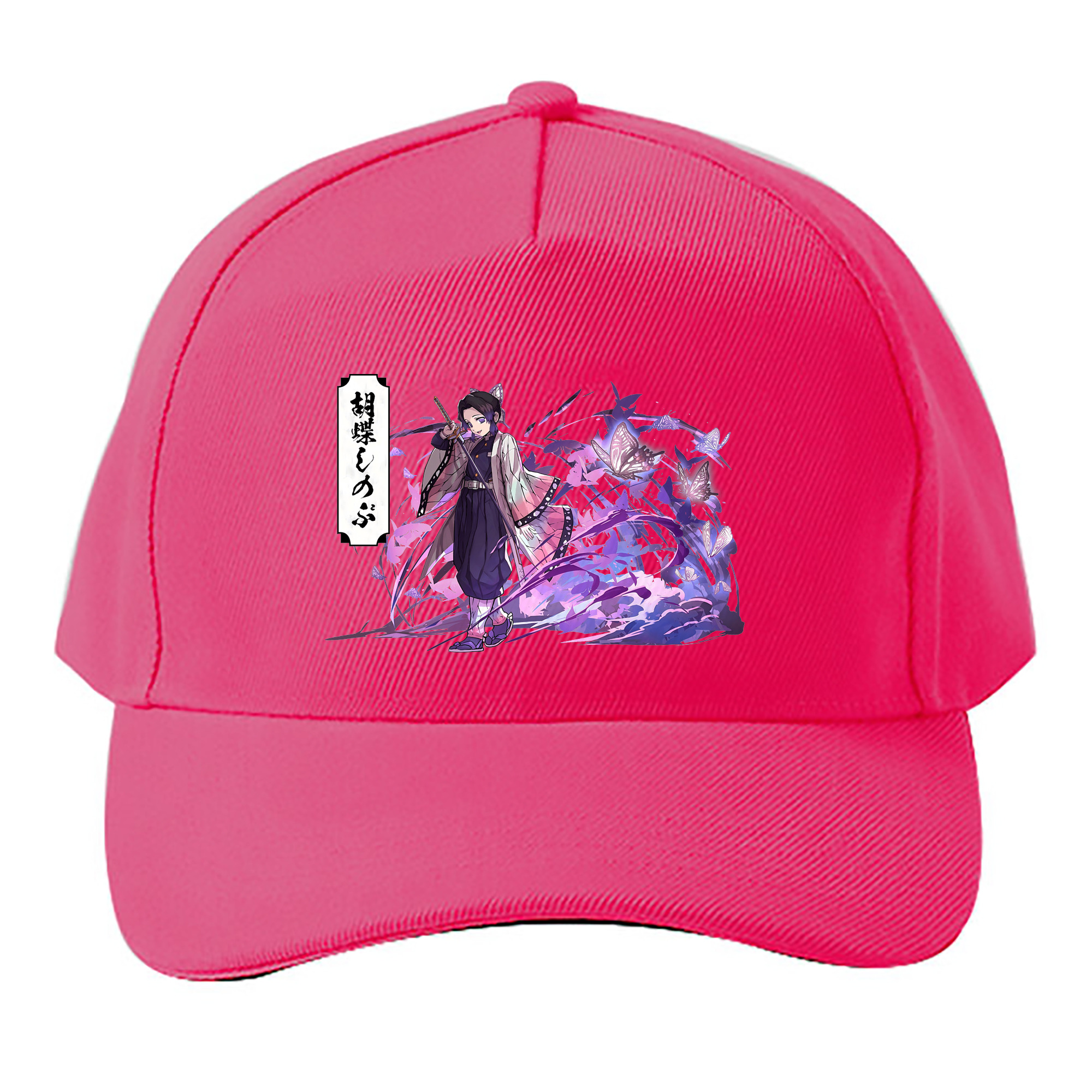 （画像用） 鬼滅の刃（きめつのやいば）蟲柱-胡蝶 しのぶ／こちょう しのぶ Kochou Shinobu ベースボールキャップ 綿100％ 男女兼用 帽子 スポーツ