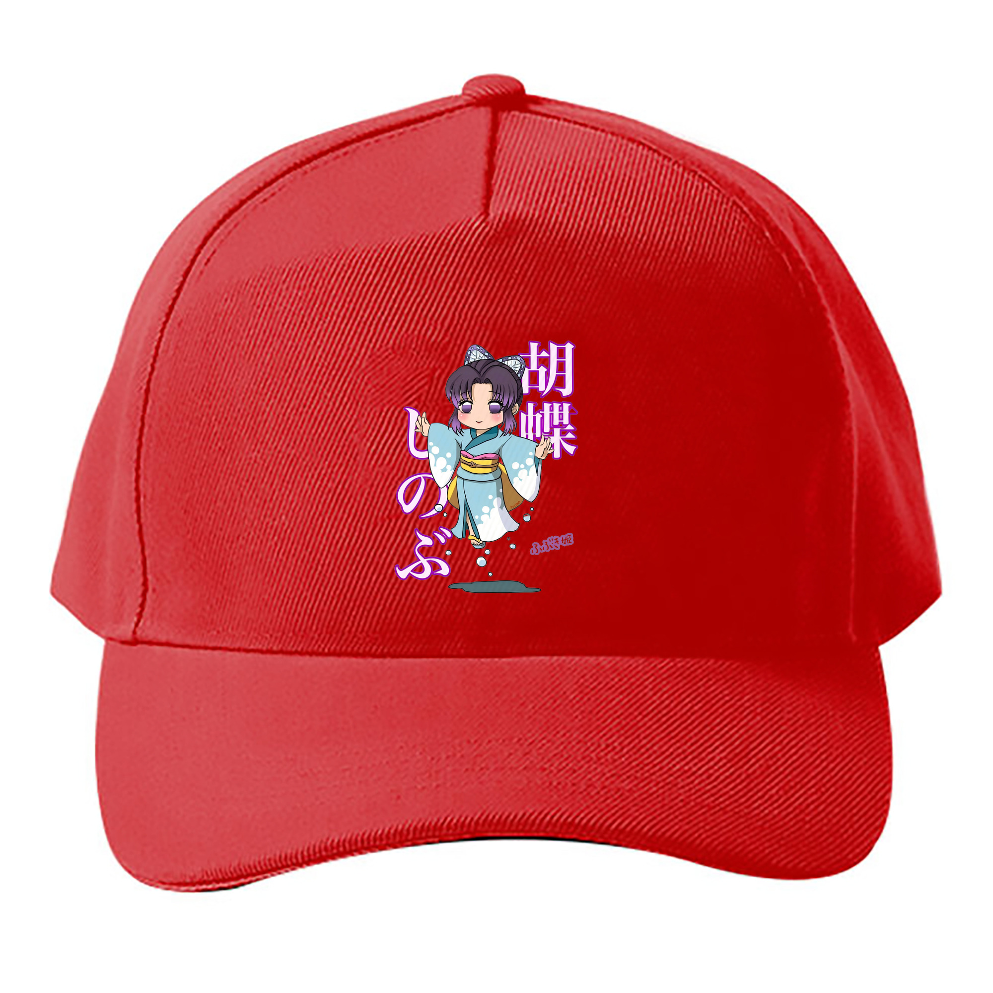 （画像用） 鬼滅の刃（きめつのやいば）蟲柱-胡蝶 しのぶ／こちょう しのぶ Kochou Shinobu ベースボールキャップ 綿100％ 男女兼用 帽子 スポーツ