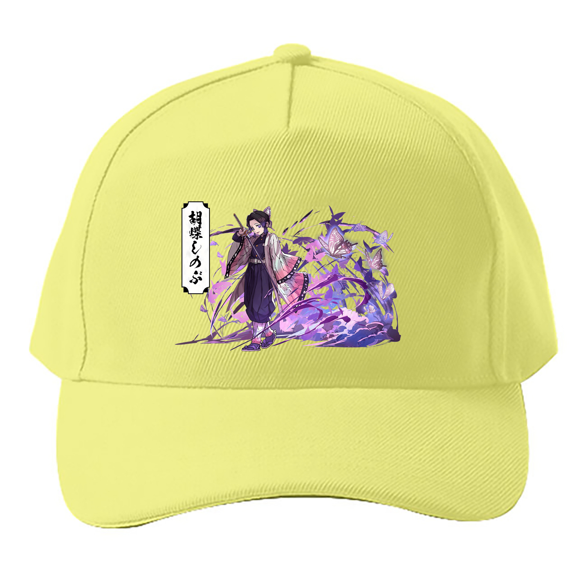 （画像用） 鬼滅の刃（きめつのやいば）蟲柱-胡蝶 しのぶ／こちょう しのぶ Kochou Shinobu ベースボールキャップ 綿100％ 男女兼用 帽子 スポーツ