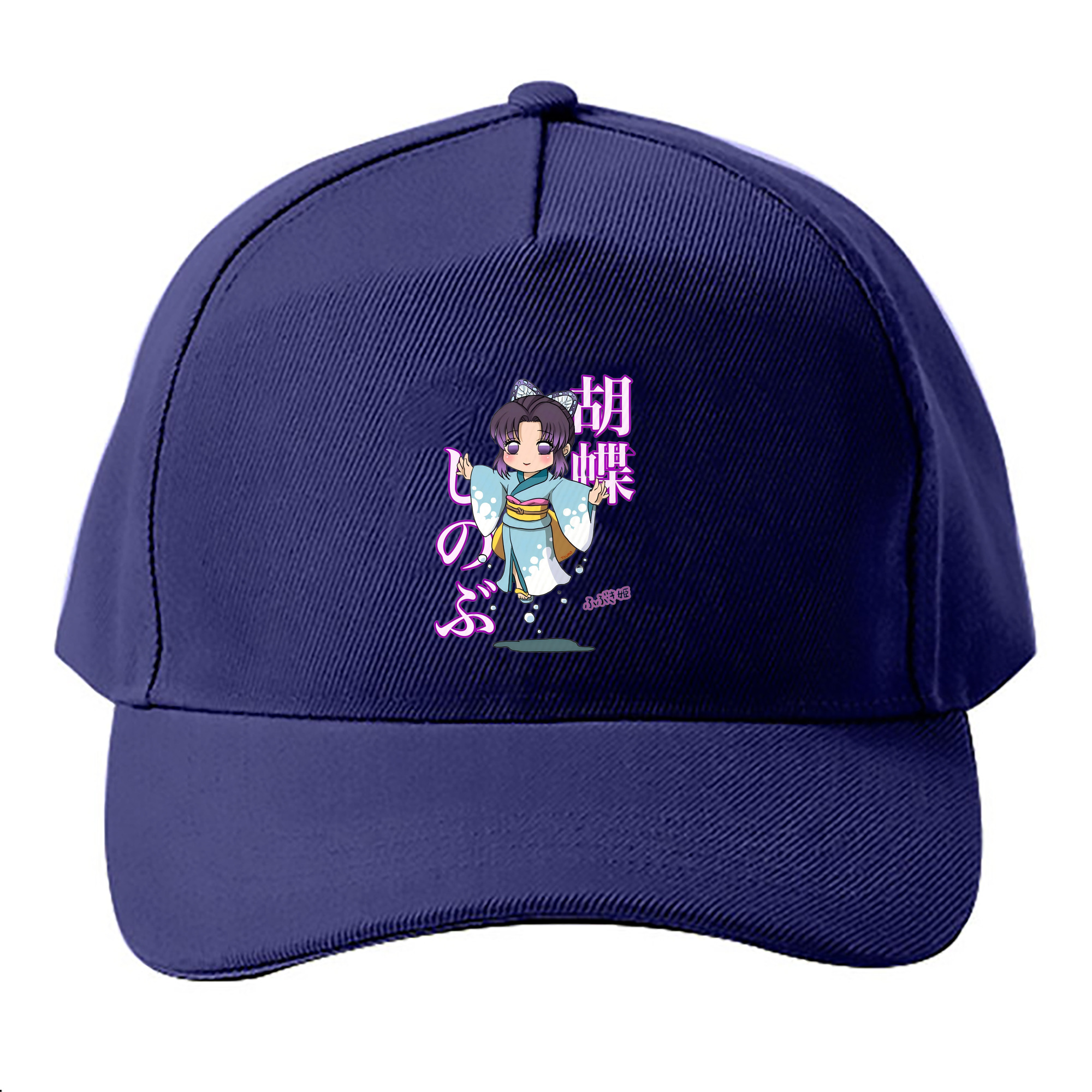 （画像用） 鬼滅の刃（きめつのやいば）蟲柱-胡蝶 しのぶ／こちょう しのぶ Kochou Shinobu ベースボールキャップ 綿100％ 男女兼用 帽子 スポーツ