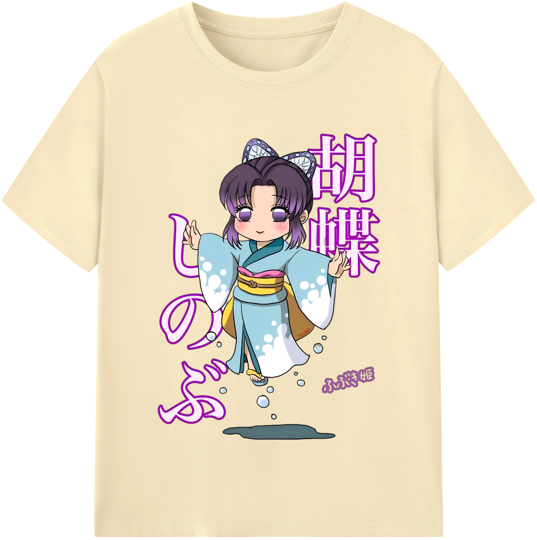 （画像用） 鬼滅の刃（きめつのやいば）蟲柱-胡蝶 しのぶ／こちょう しのぶ Kochou Shinobu 綿100％半袖Tシャツ（フロントプリント）